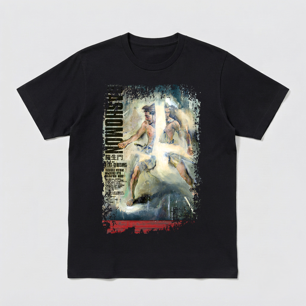 Rashomon - Japanese Movie Poster Inspired Unisex Black Shirt