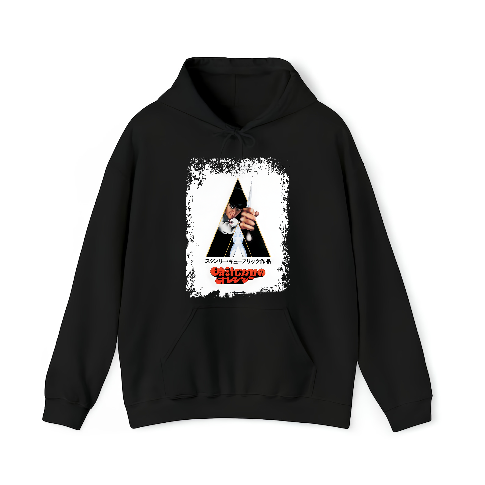 A Clockwork Orange - Japanese Movie Poster Inspired Unisex Black Shirt