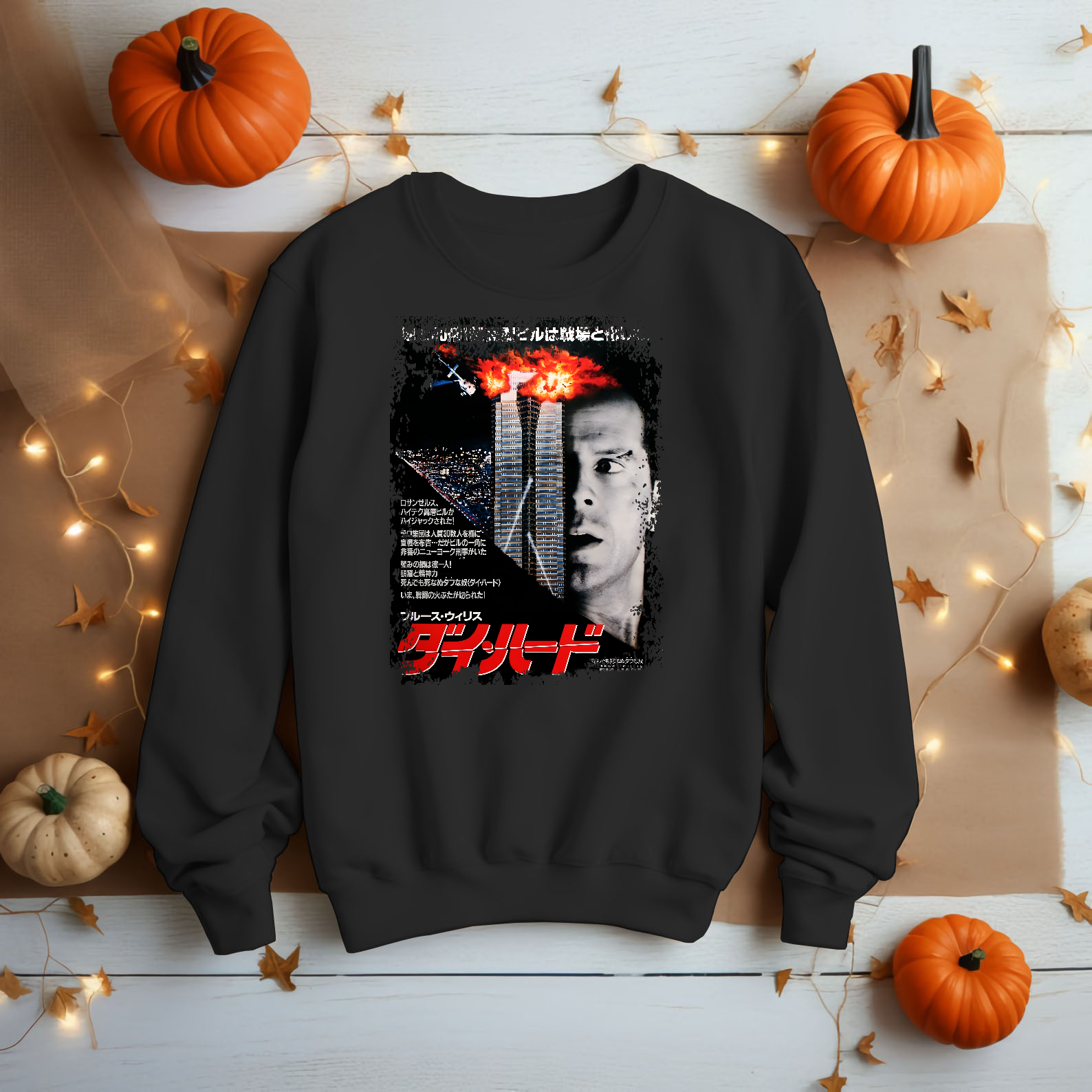 Die Hard - Japanese Movie Poster Inspired Unisex Black Shirt