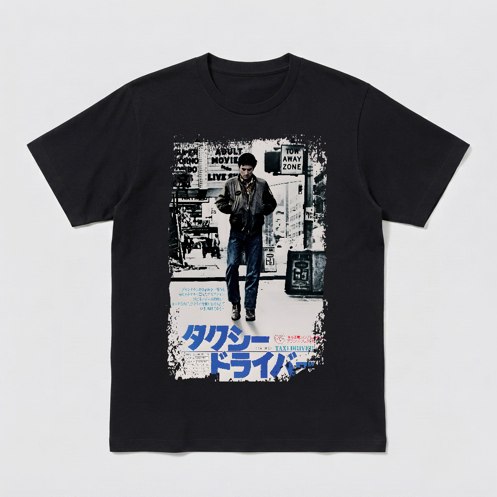Taxi Driver - Japanese Movie Poster Inspired Unisex Black Shirt