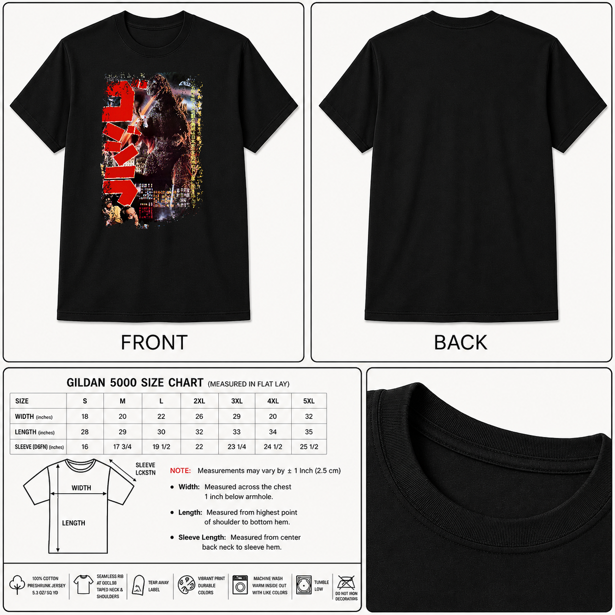 Godzilla (1954) - Japanese Movie Poster Inspired Unisex Black T-Shirt - HQ