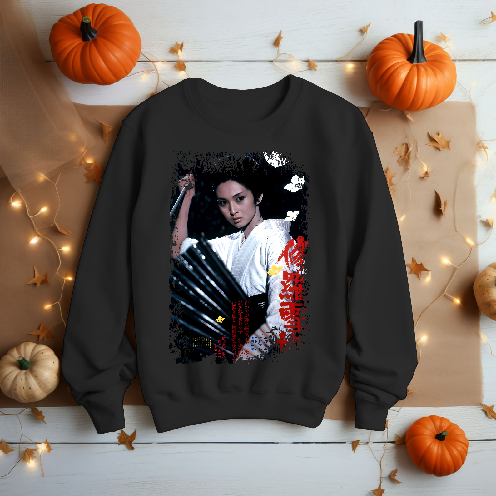 Lady Snowblood - Japanese Movie Poster Inspired Unisex Black Shirt