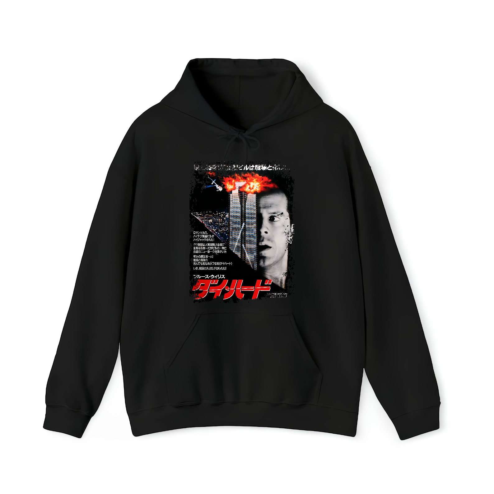 Die Hard - Japanese Movie Poster Inspired Unisex Black Shirt