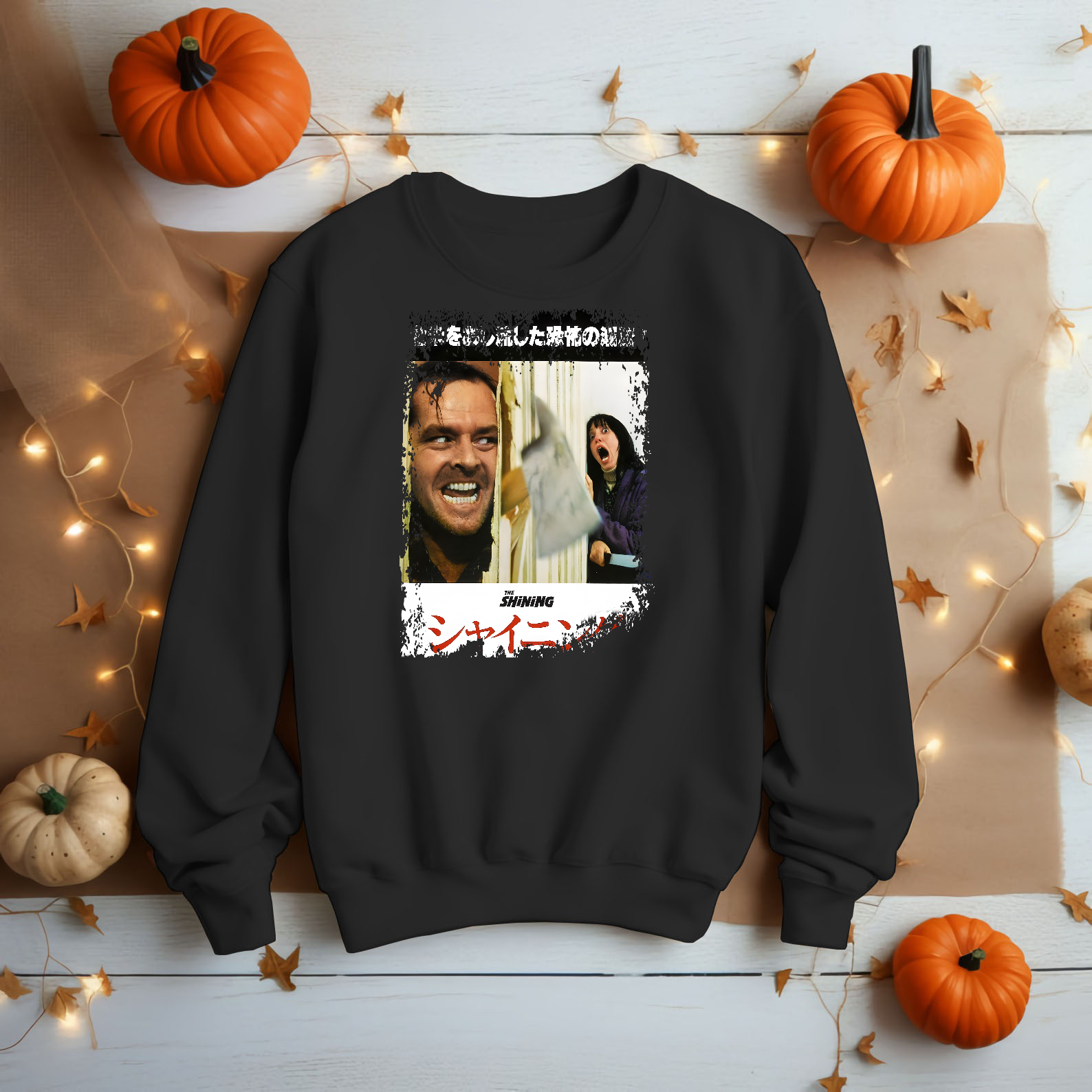 The Shining - Japanese Movie Poster Inspired Unisex Black Shirt