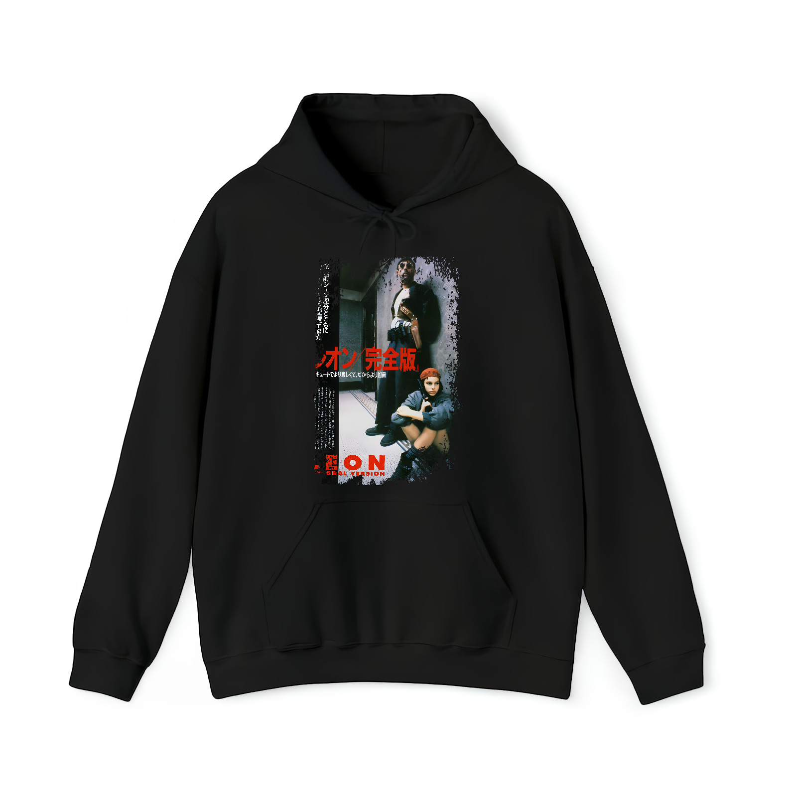 Leon - Japanese Movie Poster Inspired Unisex Black Shirt - HQ