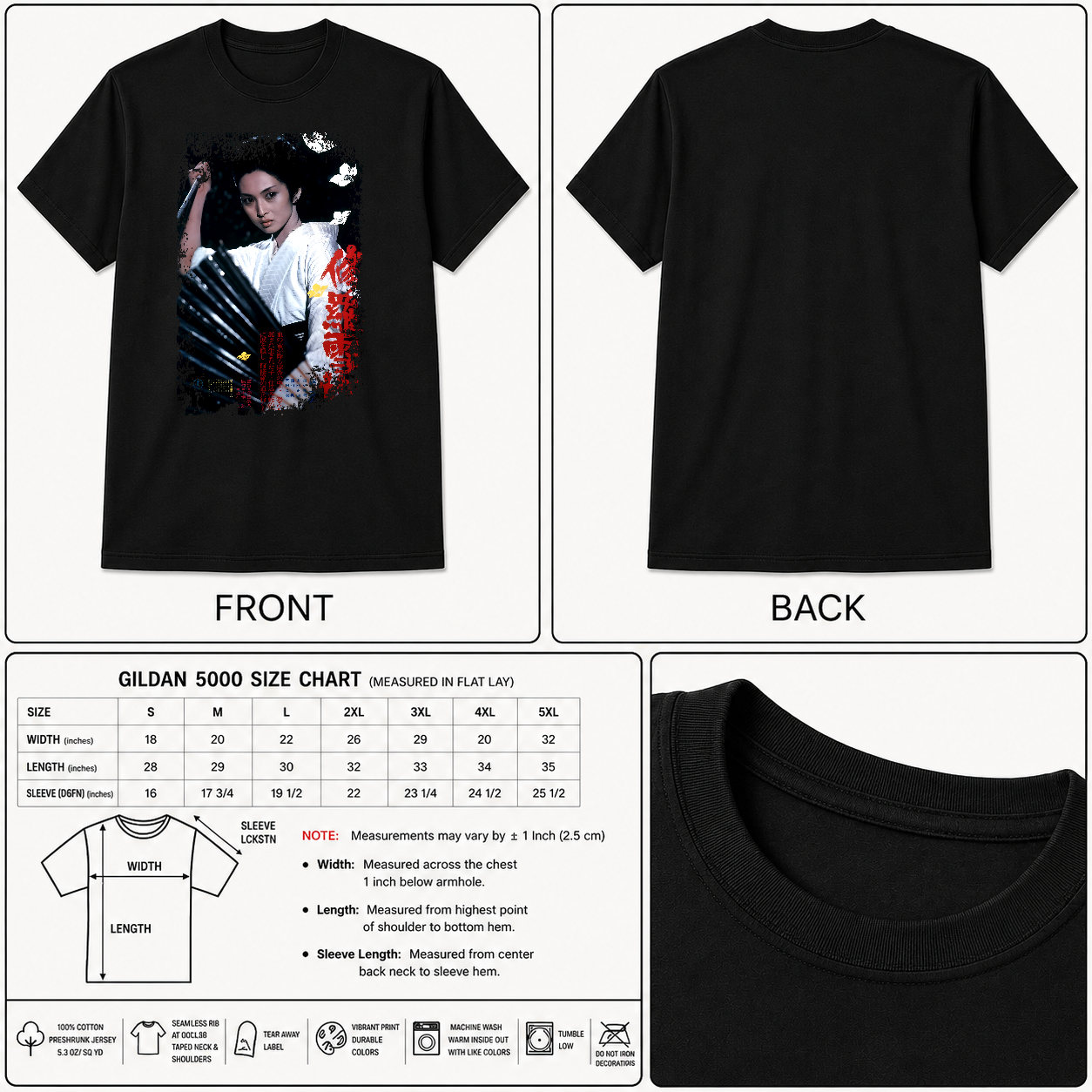 Lady Snowblood - Japanese Movie Poster Inspired Unisex Black Shirt