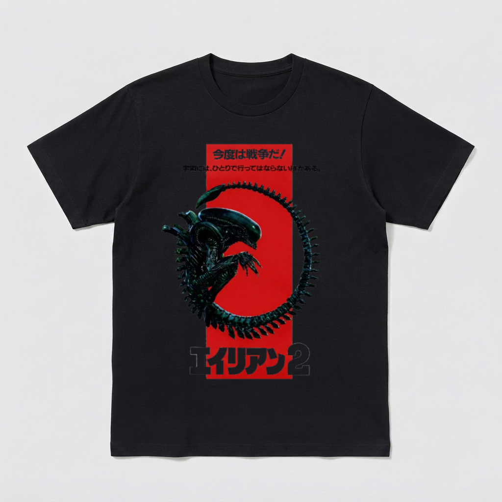 Alien Xenomorph Shirt Japanese Poster Style Sci-Fi Horror Tee Aliens 40th