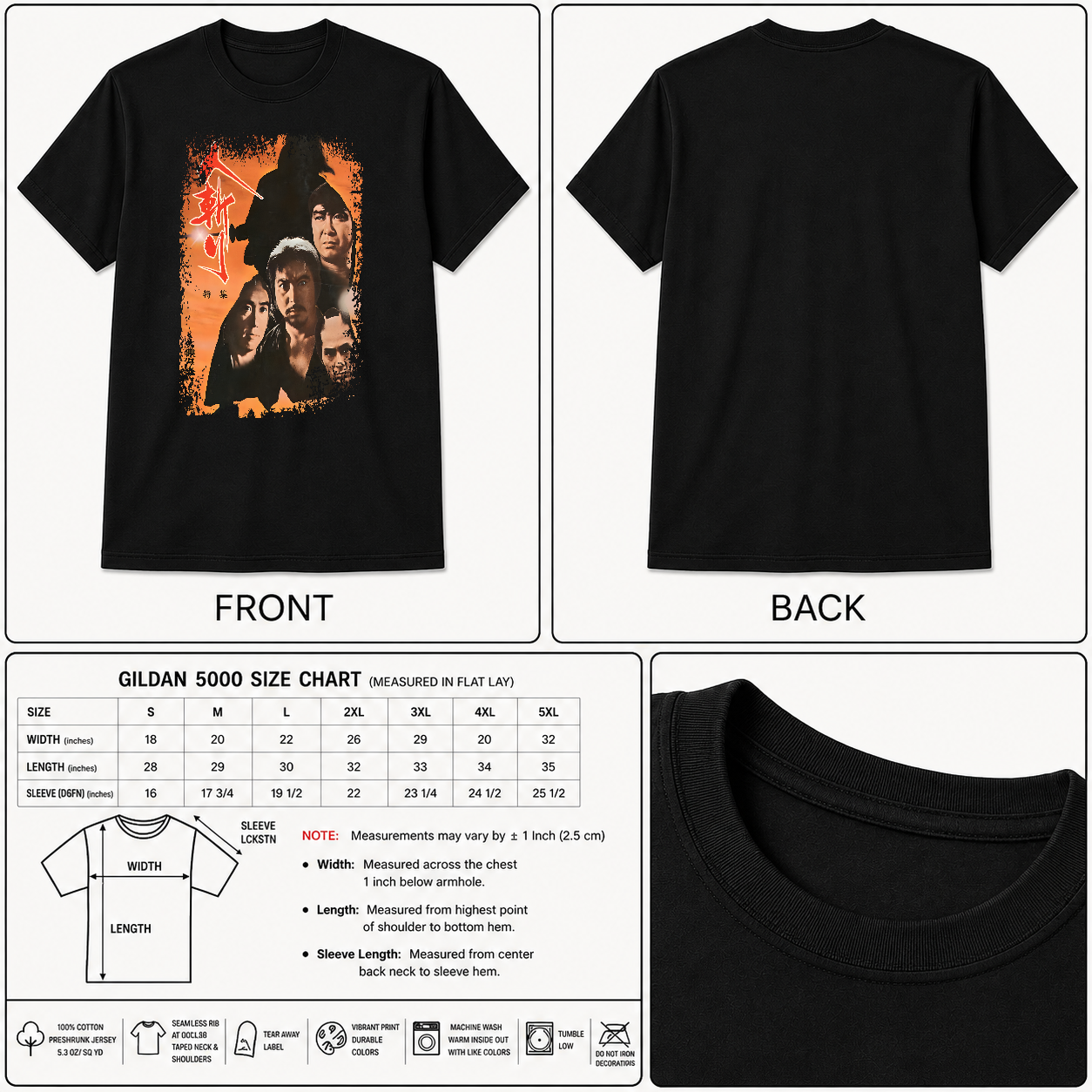 Hitokiri - Japanese Movie Poster Inspired Unisex Black Shirt