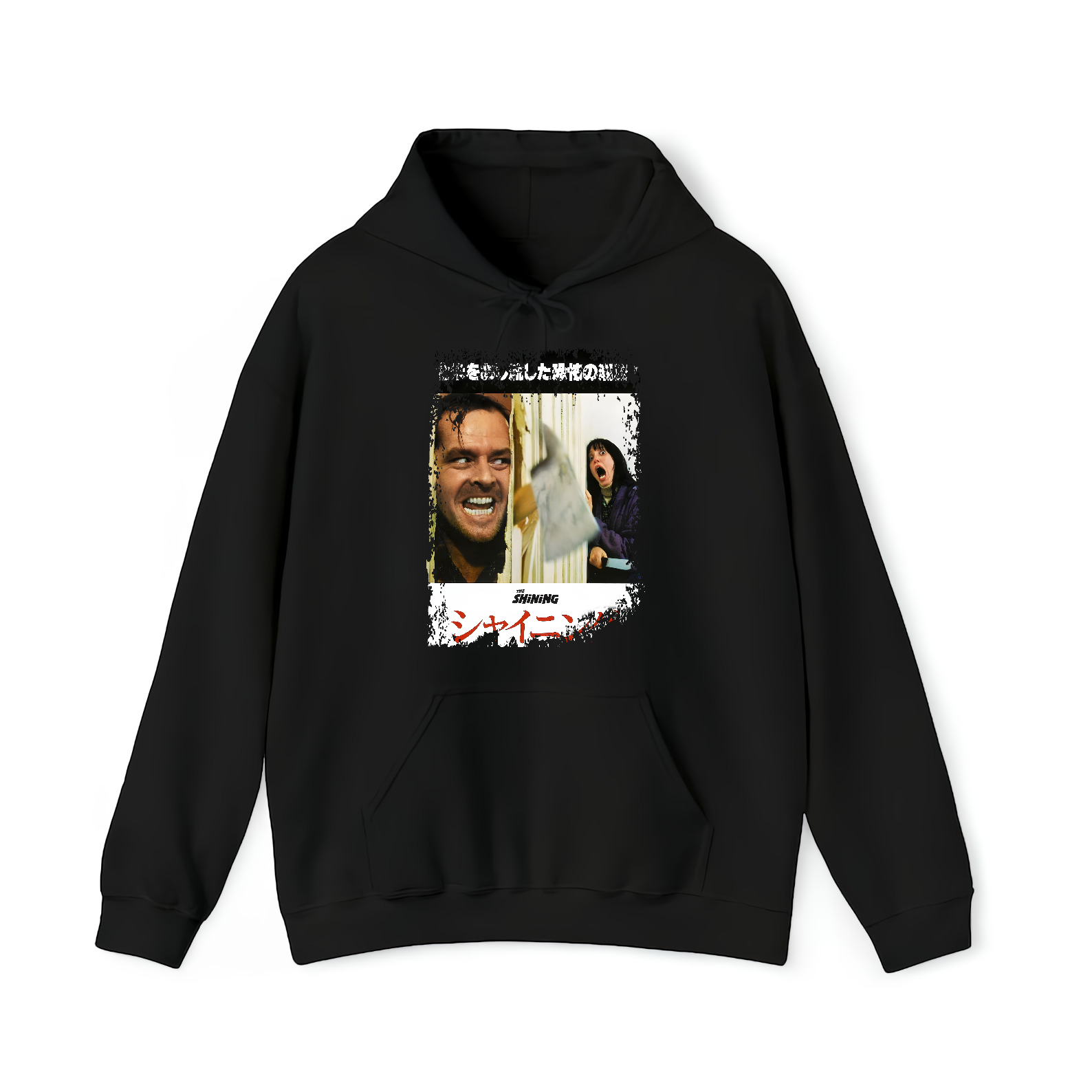 The Shining - Japanese Movie Poster Inspired Unisex Black Shirt