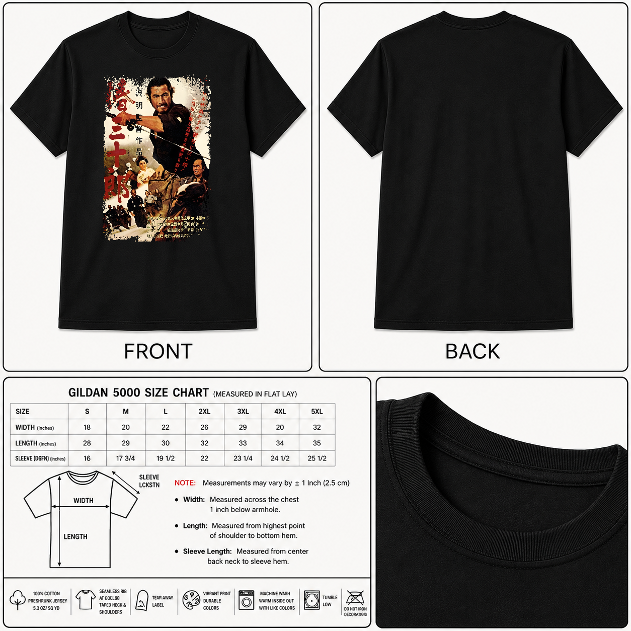 Sanjuro - Japanese Movie Poster Inspired Unisex Black Shirt