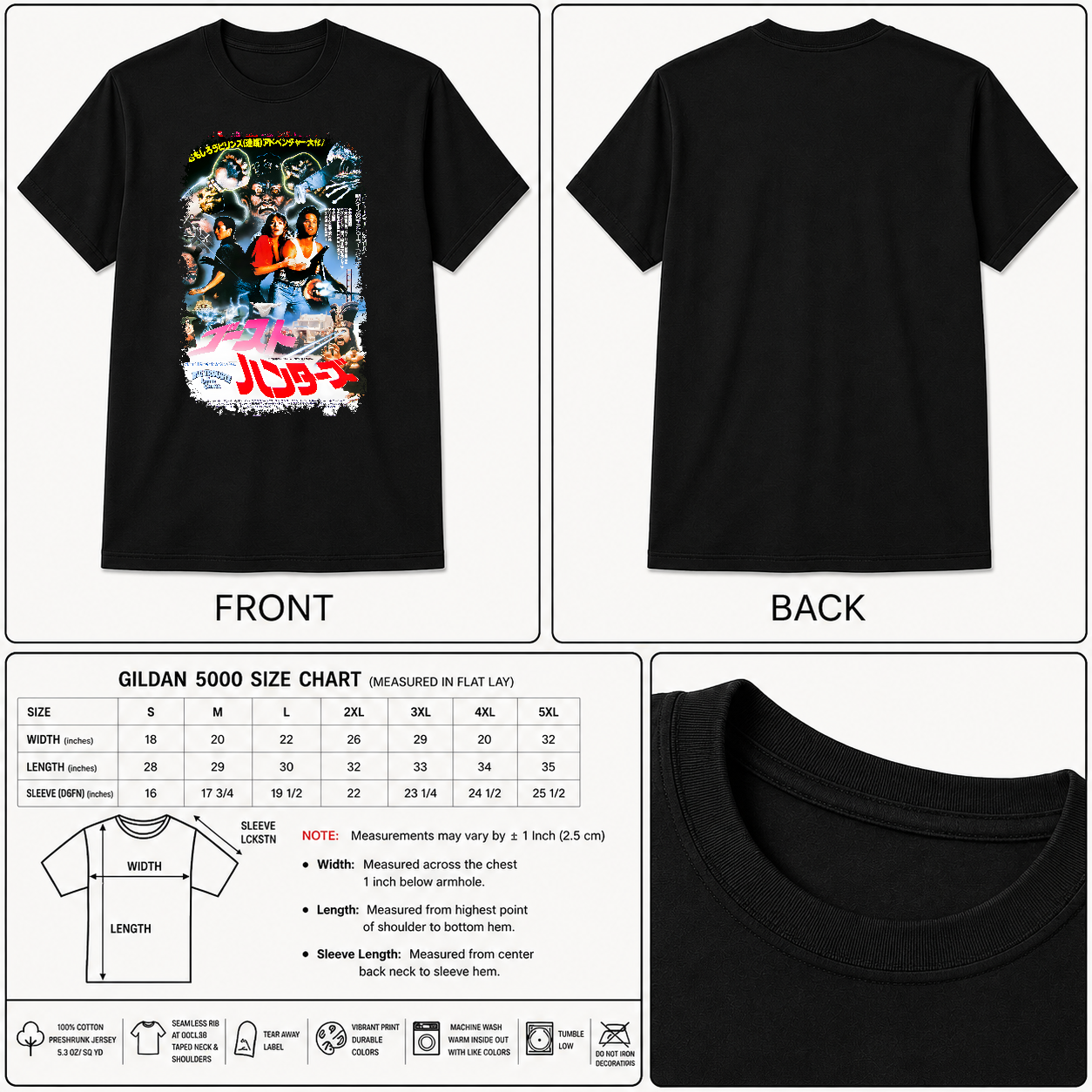 Big Trouble in Little China - Japanese Movie Poster Inspired Unisex Black Shirt