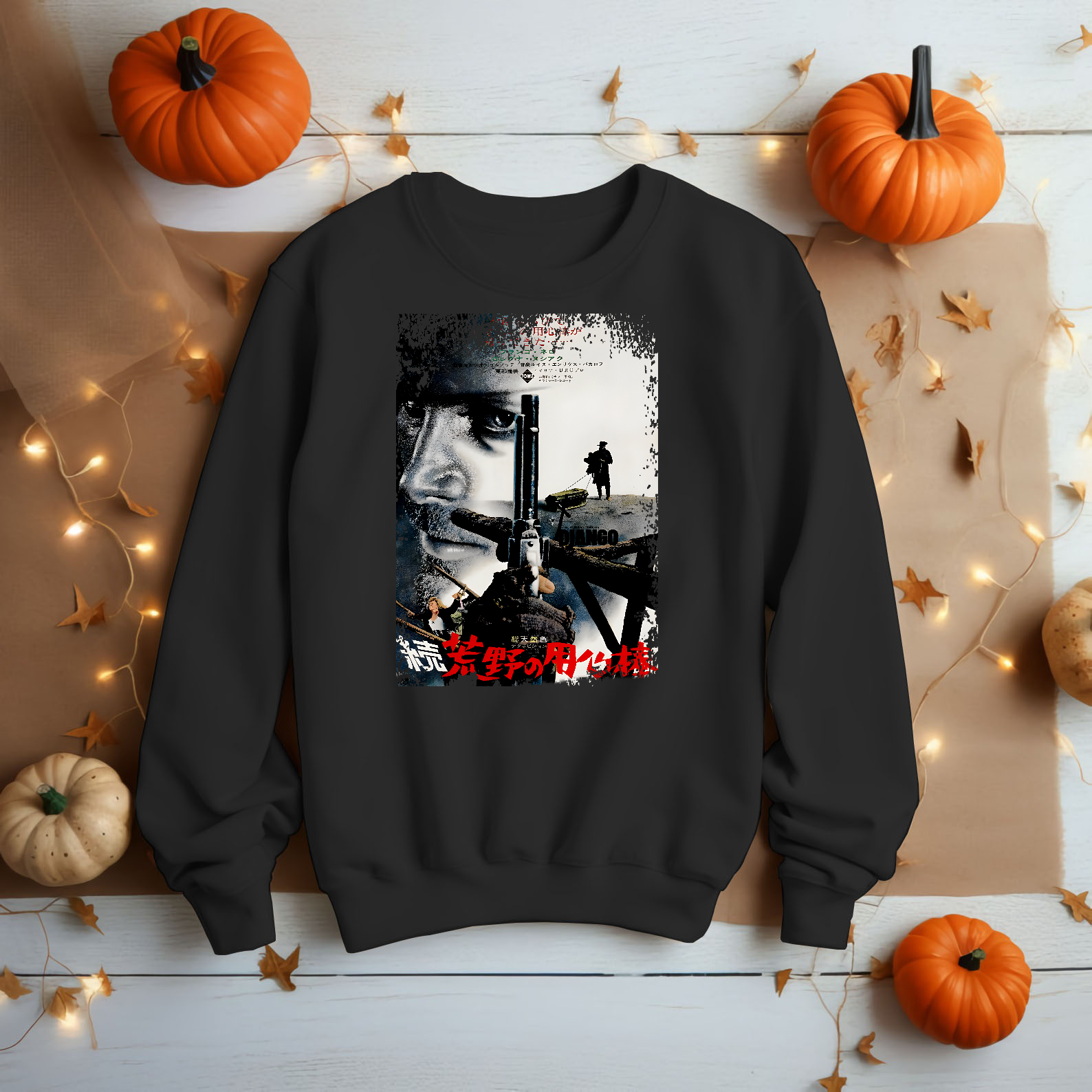 Django (1966) - Japanese Movie Poster Inspired Unisex Black Shirt