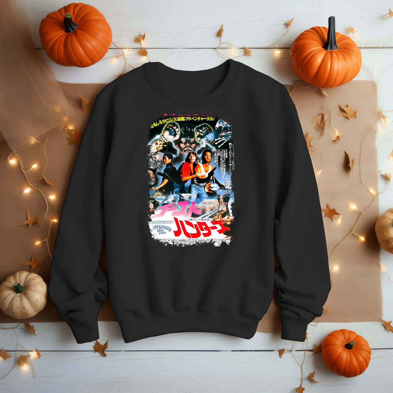 Big Trouble in Little China - Japanese Movie Poster Inspired Unisex Black Shirt