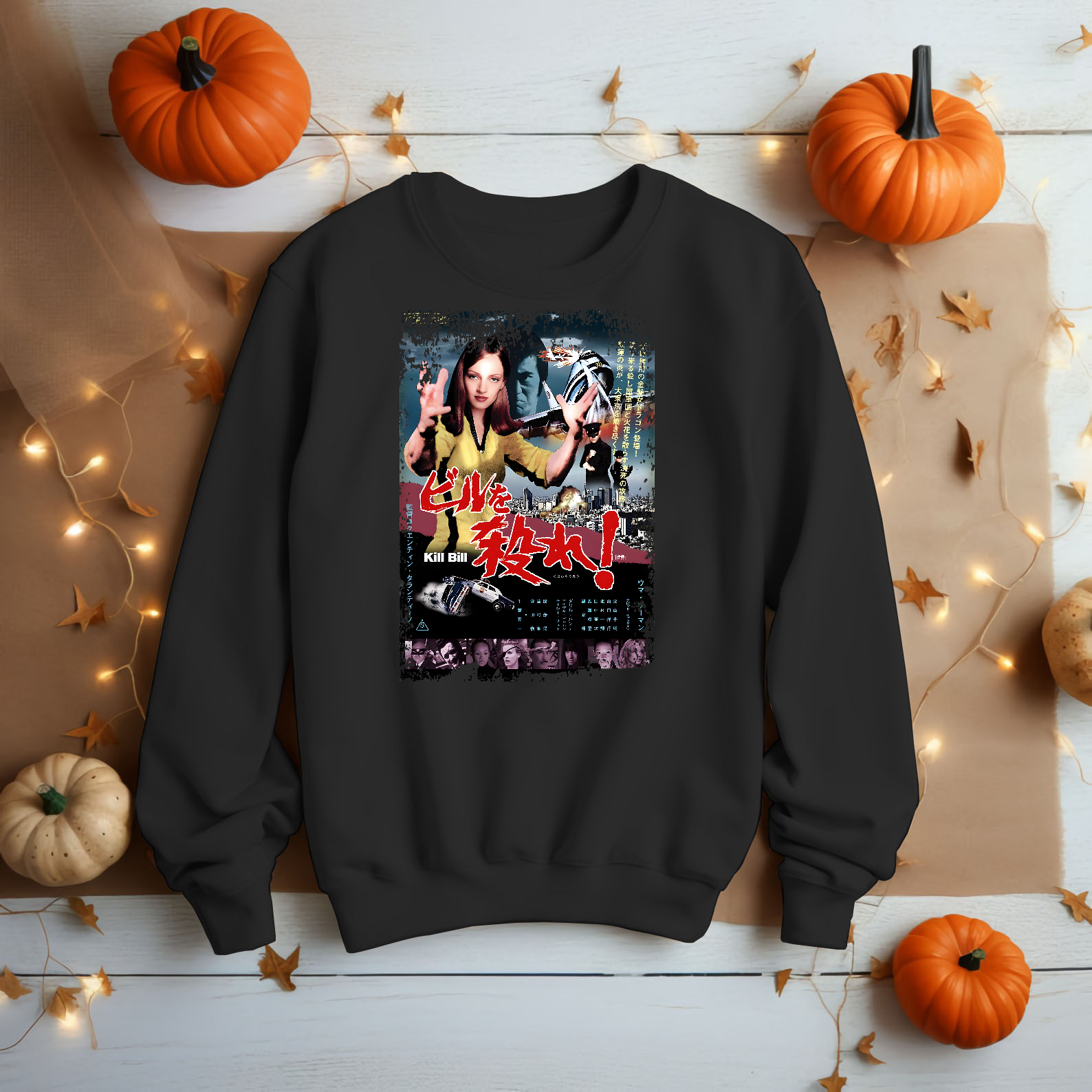 Kill Bill Vol.1 - Japanese Movie Poster Inspired Unisex Black Shirt