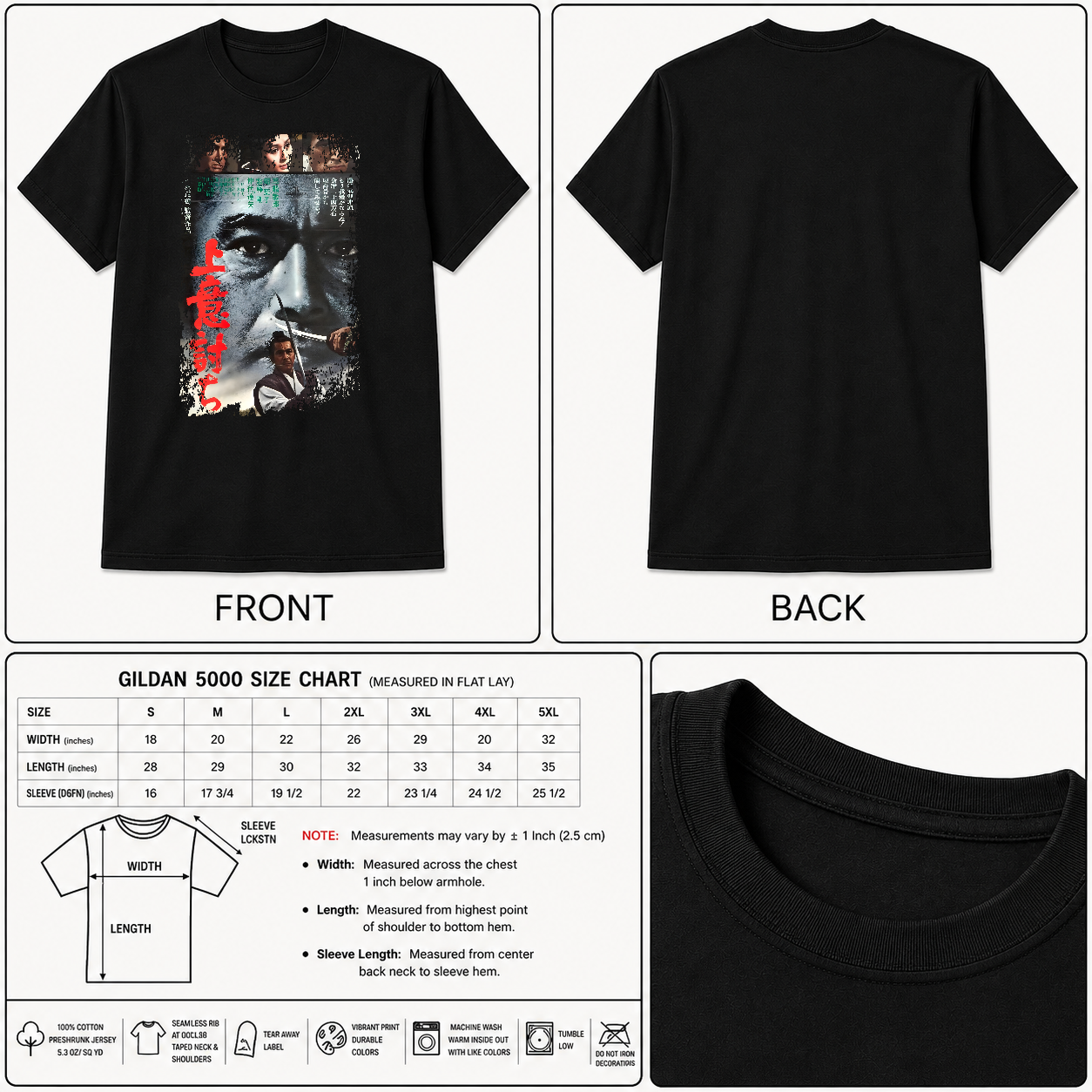 Samurai Rebellion - Japanese Movie Poster Inspired Unisex Black Shirt - HQ