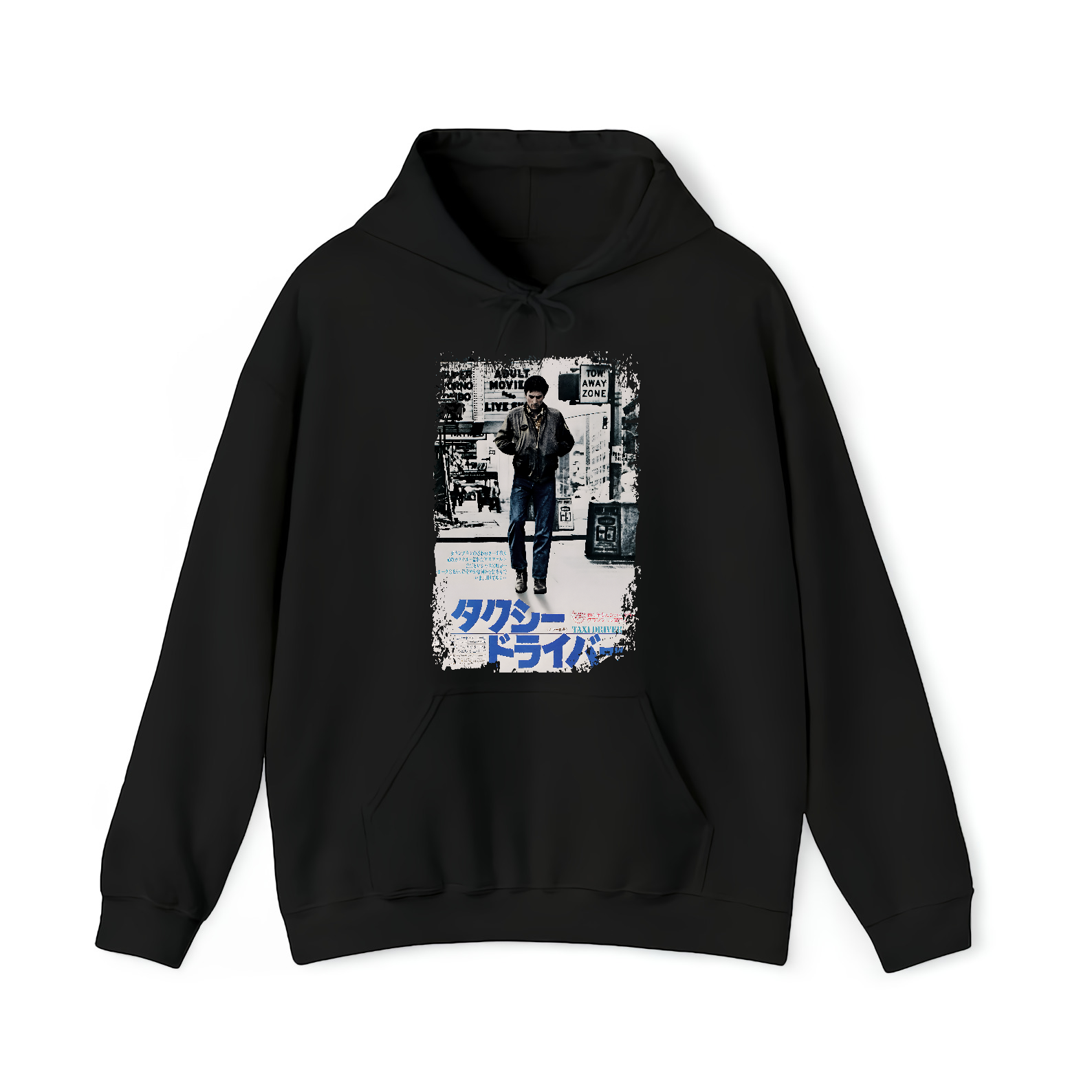 Taxi Driver - Japanese Movie Poster Inspired Unisex Black Shirt