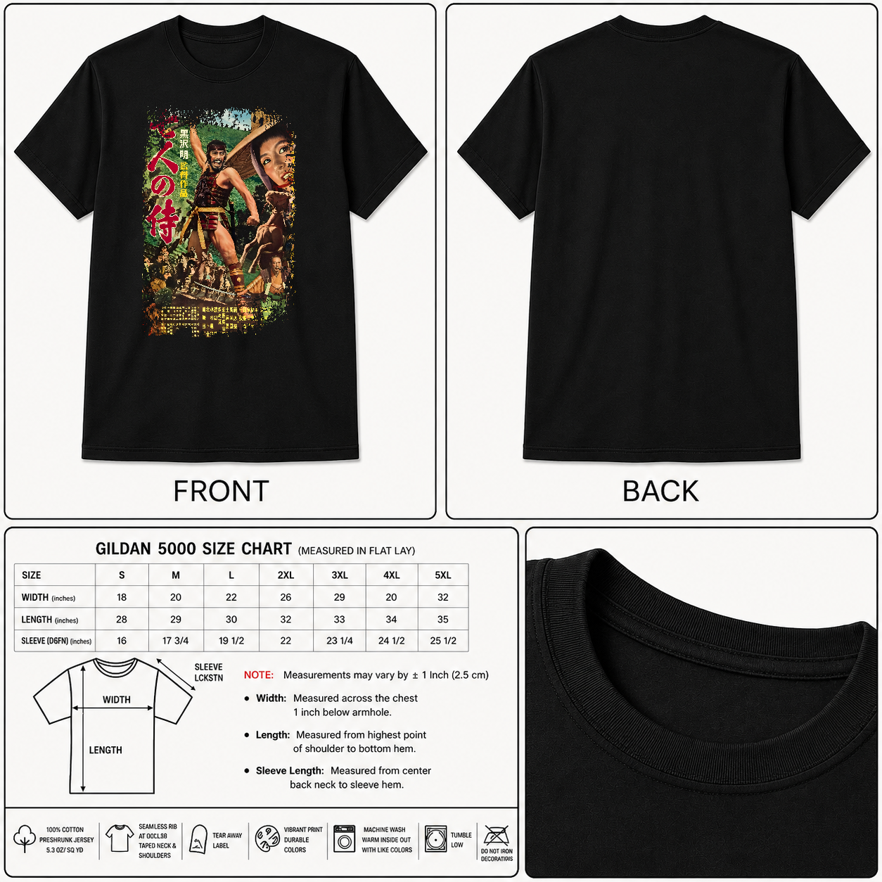 Seven Samurai - Japanese Movie Poster Inspired Unisex Black Shirt