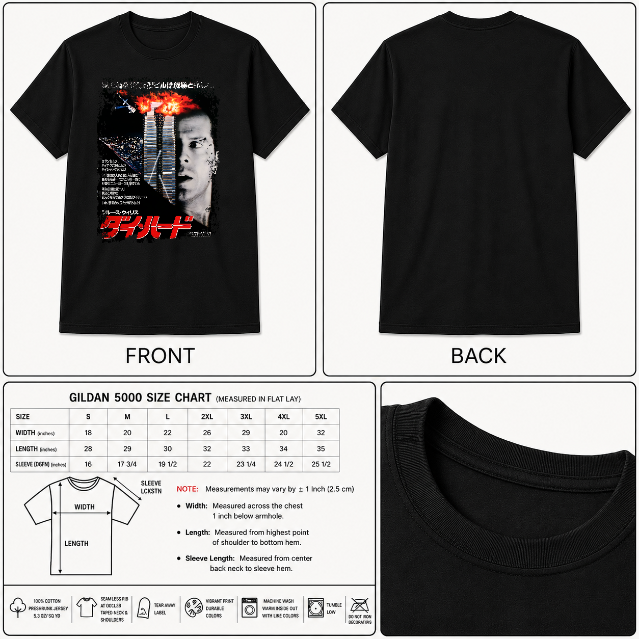 Die Hard - Japanese Movie Poster Inspired Unisex Black Shirt