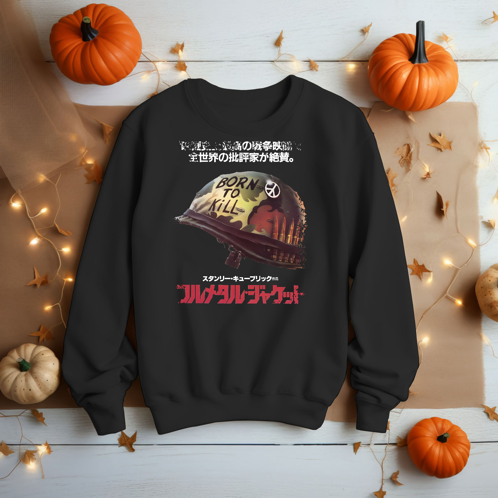 Full Metal Jacket - Japanese Movie Poster Inspired Unisex Black Shirt