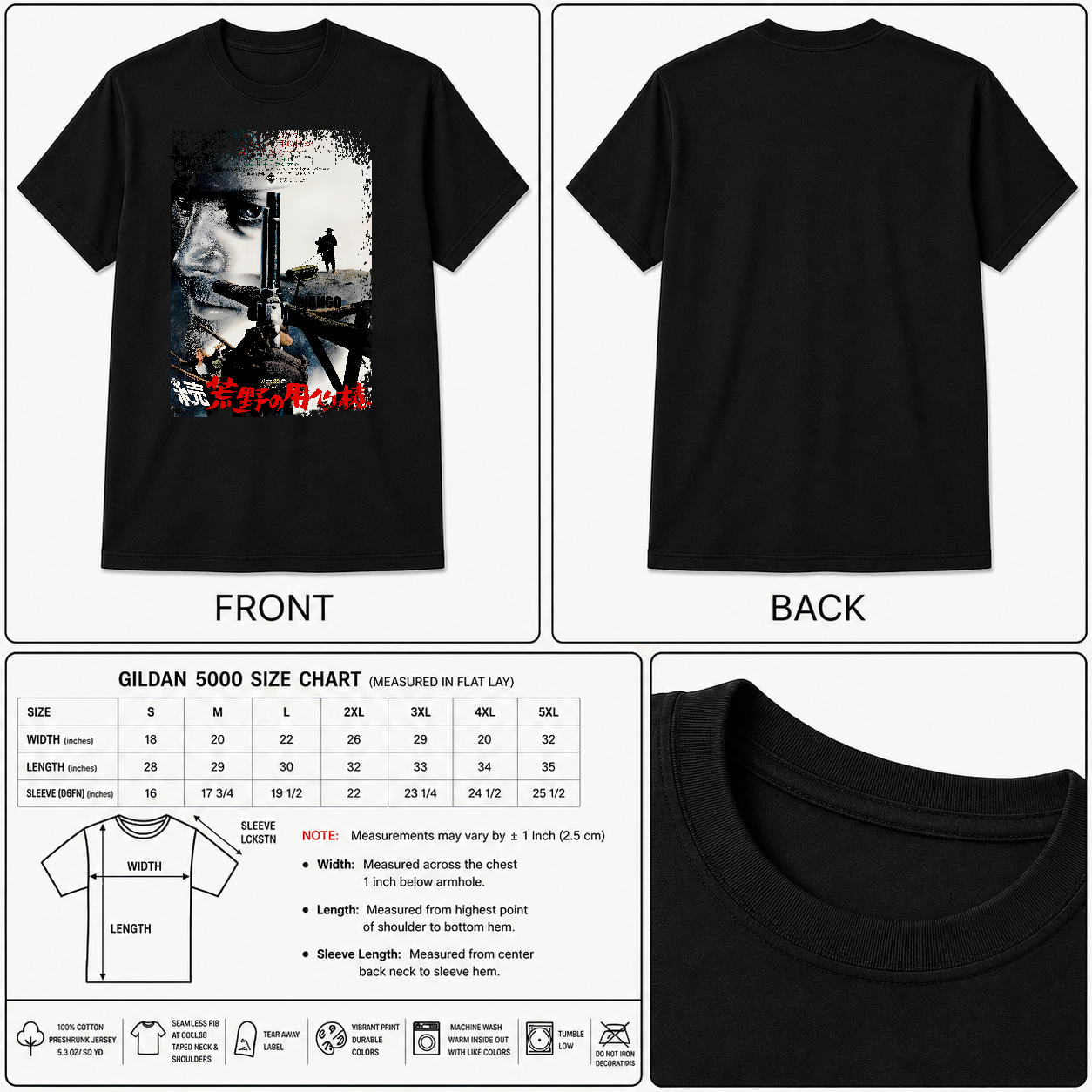 Django (1966) - Japanese Movie Poster Inspired Unisex Black Shirt
