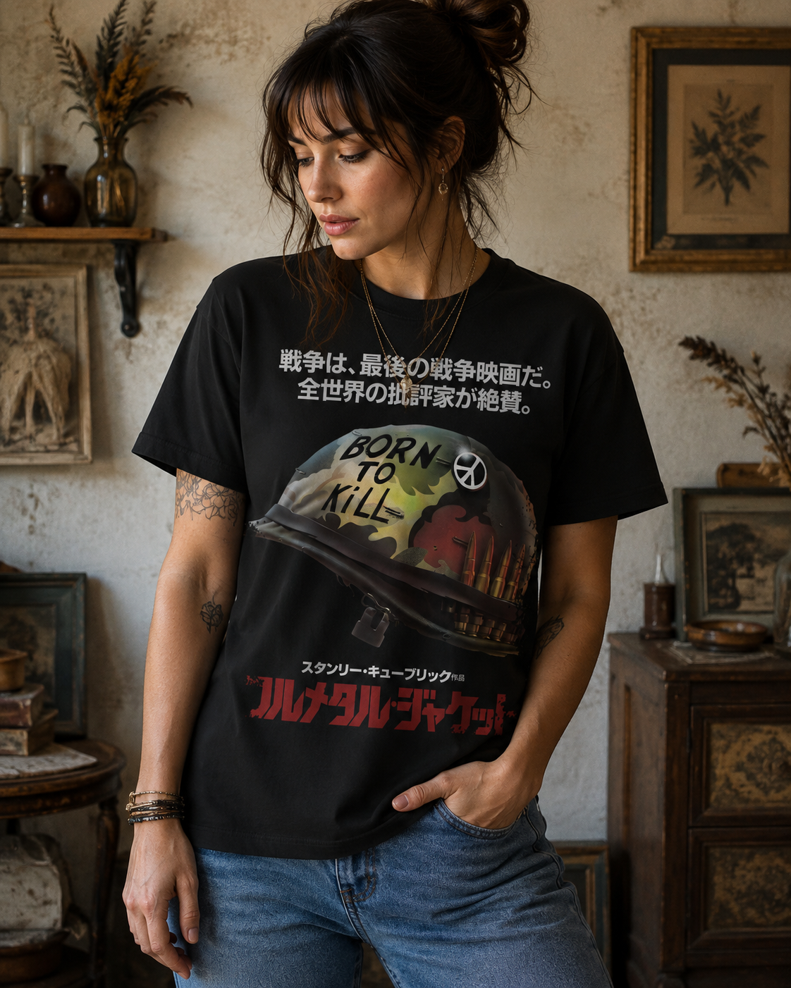 Full Metal Jacket - Japanese Movie Poster Inspired Unisex Black Shirt