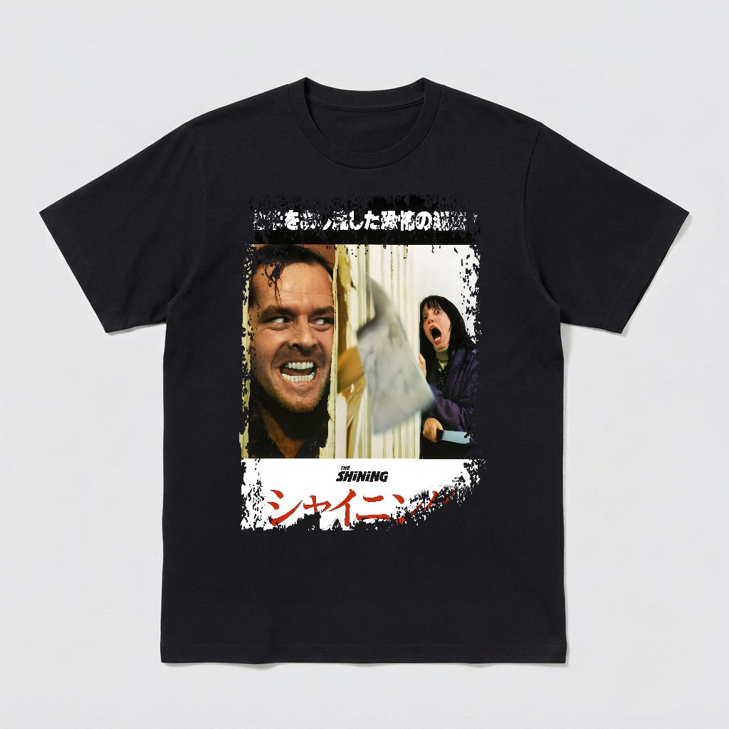 The Shining - Japanese Movie Poster Inspired Unisex Black Shirt