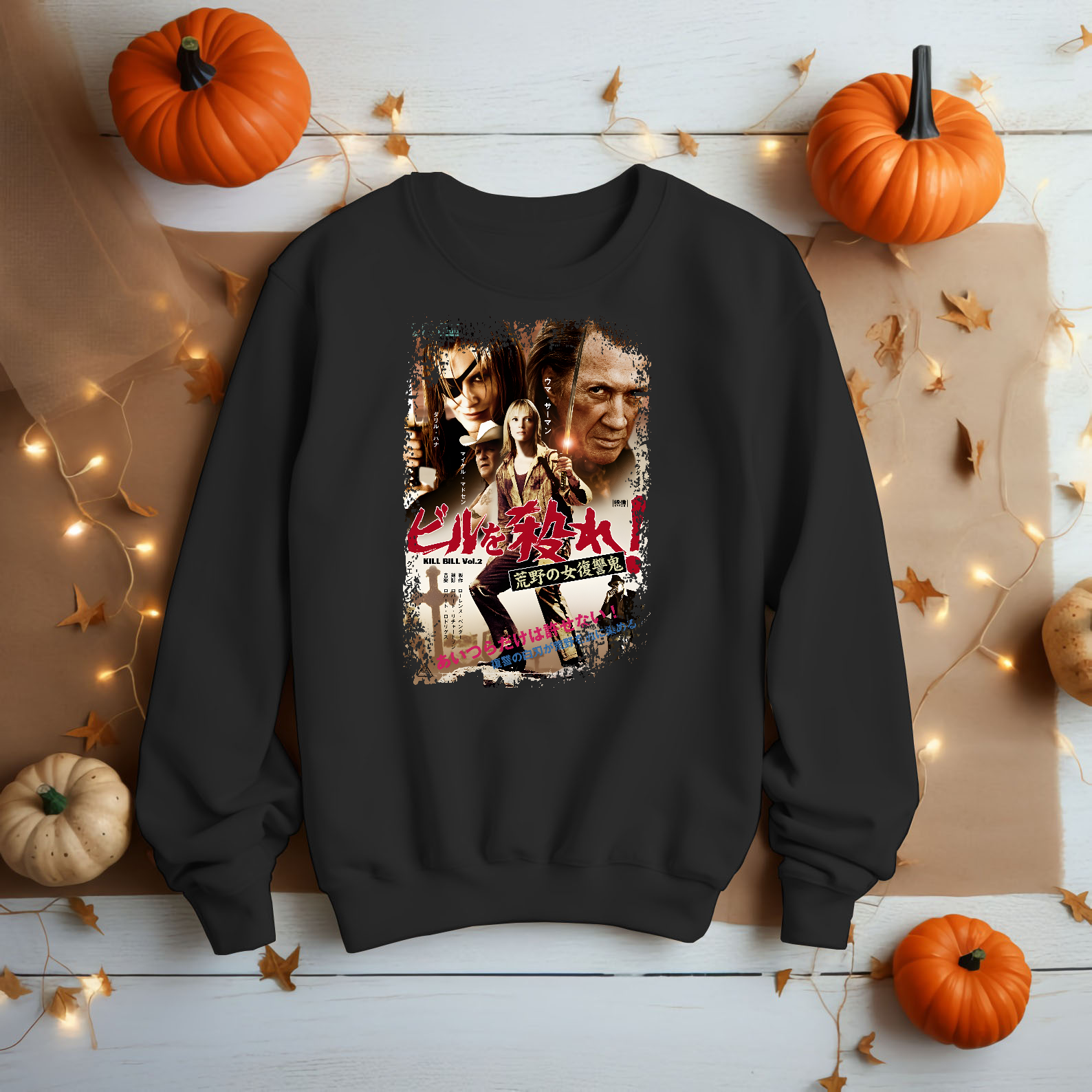 Kill Bill Vol.2 - Japanese Movie Poster Inspired Unisex Black Shirt