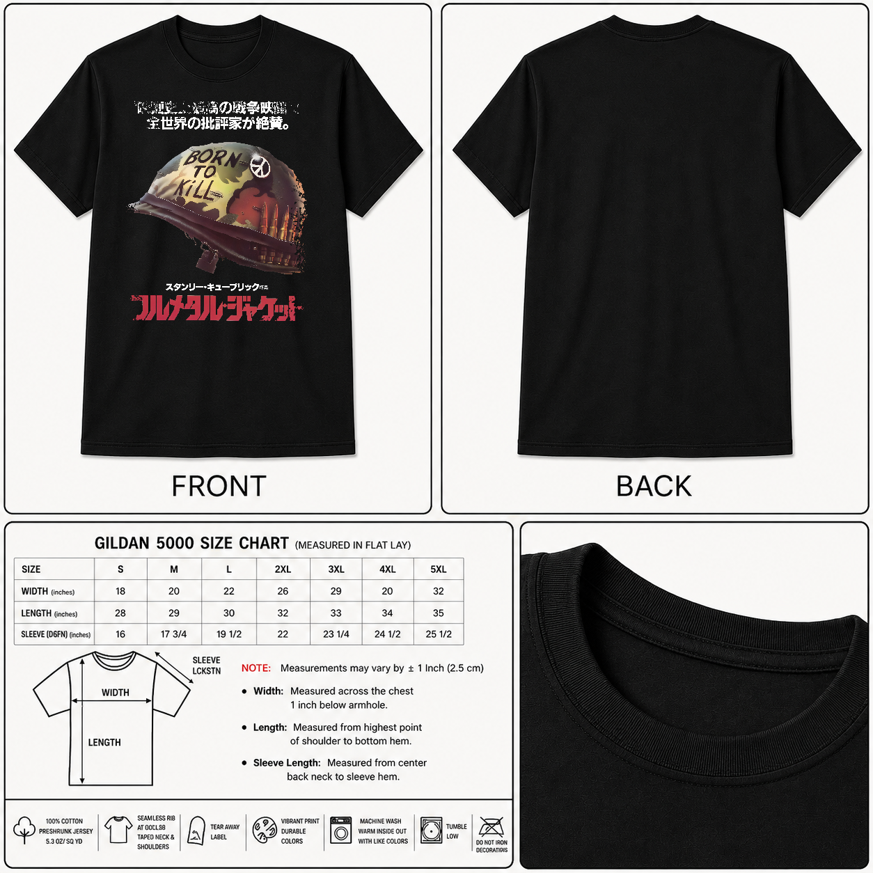 Full Metal Jacket - Japanese Movie Poster Inspired Unisex Black Shirt