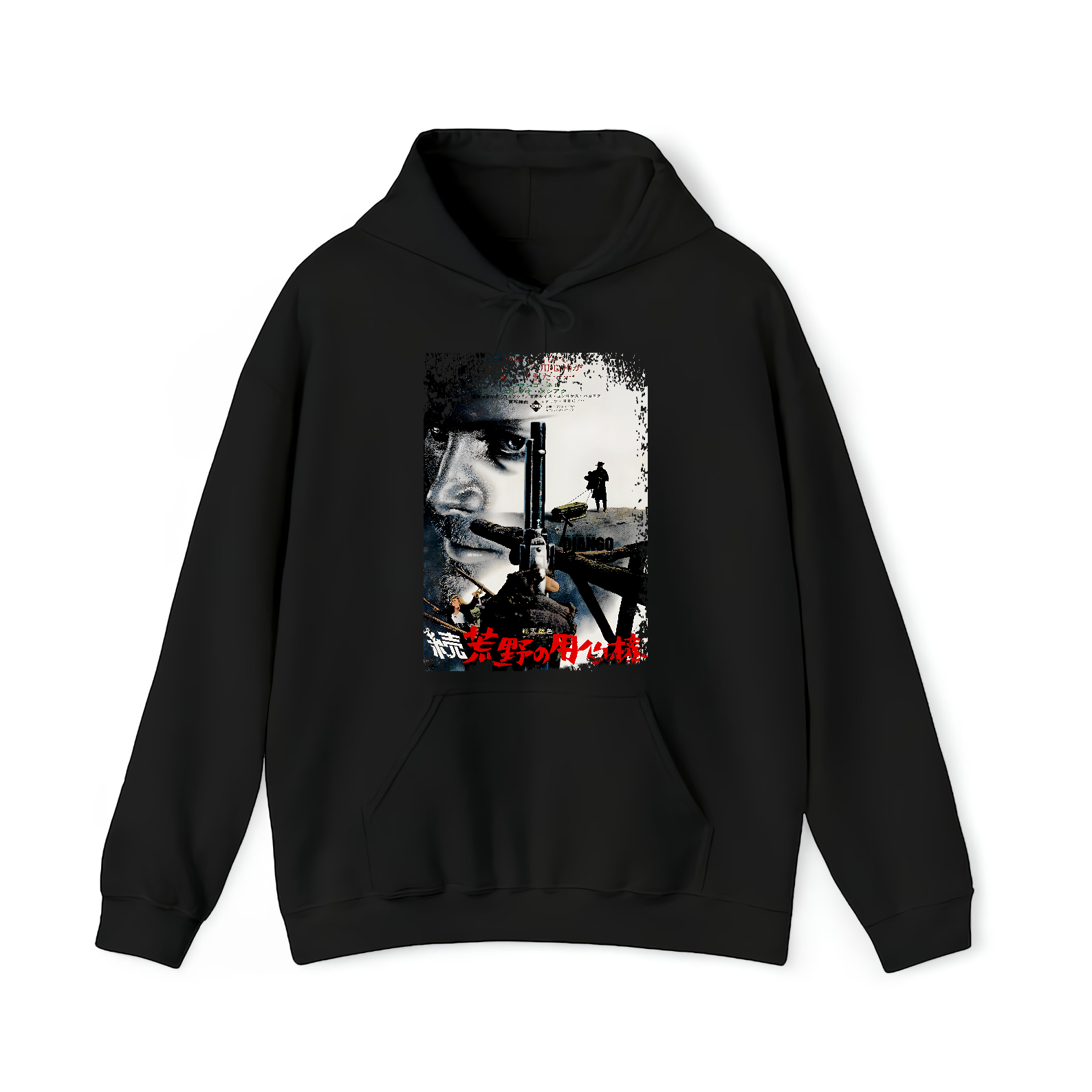 Django (1966) - Japanese Movie Poster Inspired Unisex Black Shirt