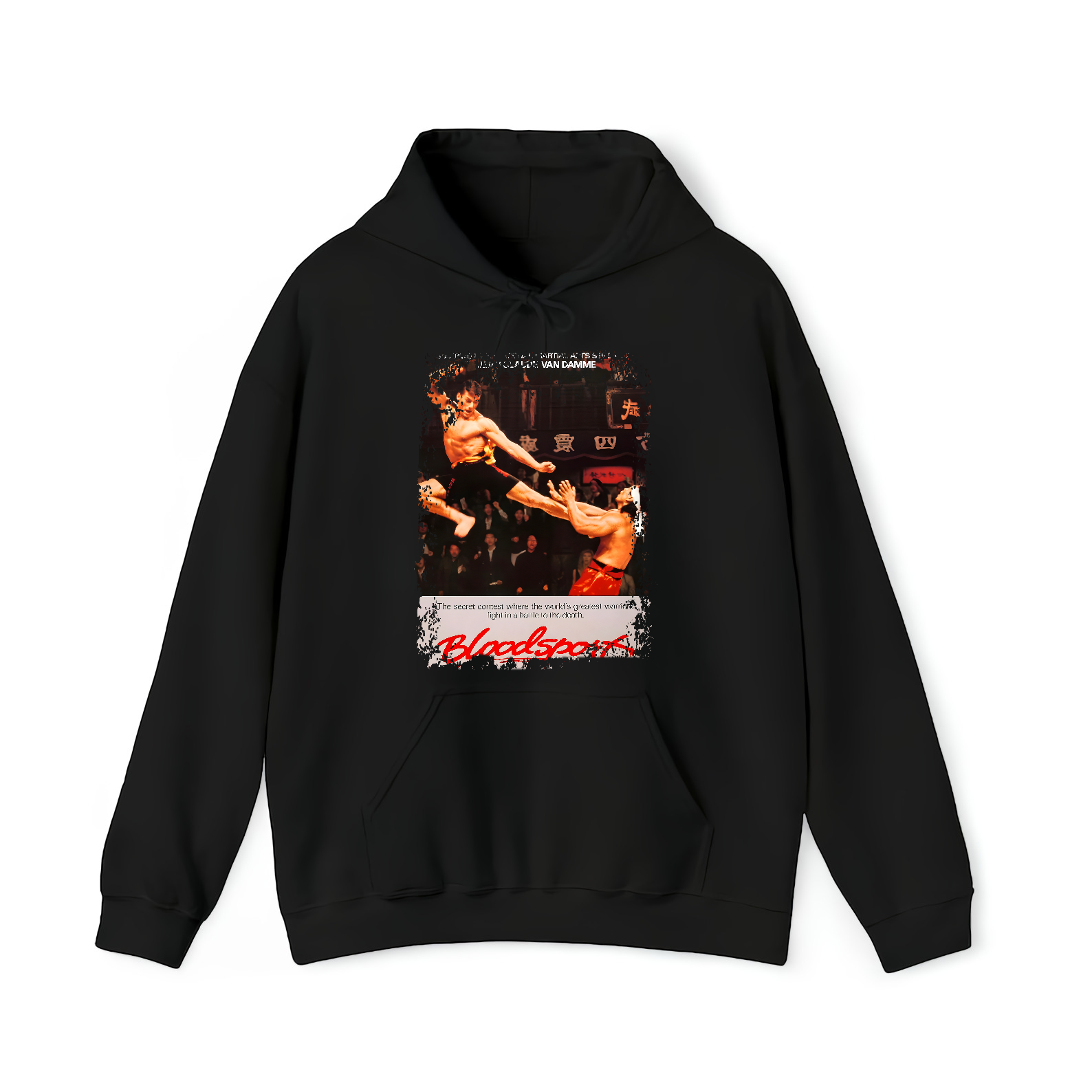 Bloodsport - Movie Poster Inspired Unisex Black T-Shirt - HQ