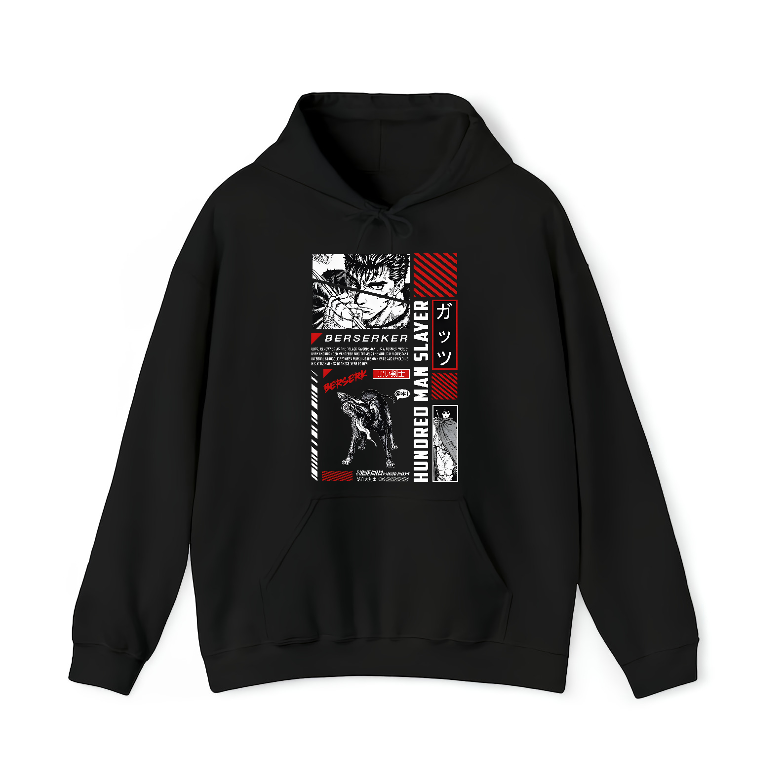 Berserk Anime Berserker Shirt Guts Hundred Man Slayer Graphic All Sizes