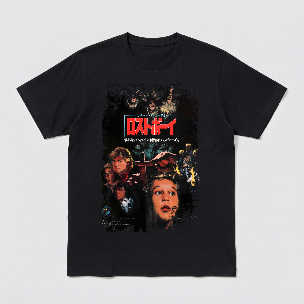The Lost Boys - Japanese Movie Poster Inspired Unisex Black Shirt