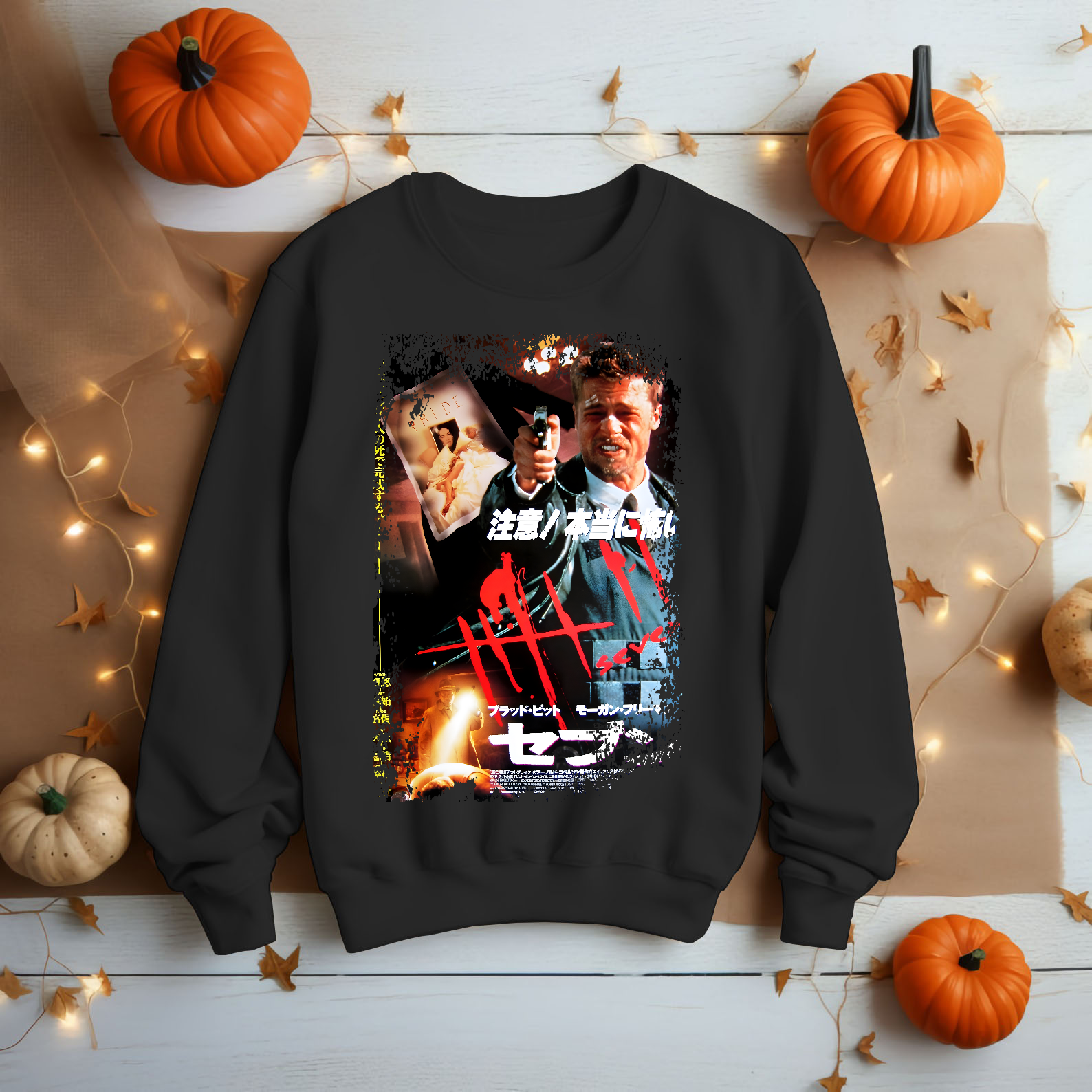 Seven - Japanese Movie Poster Inspired Unisex Black Shirt