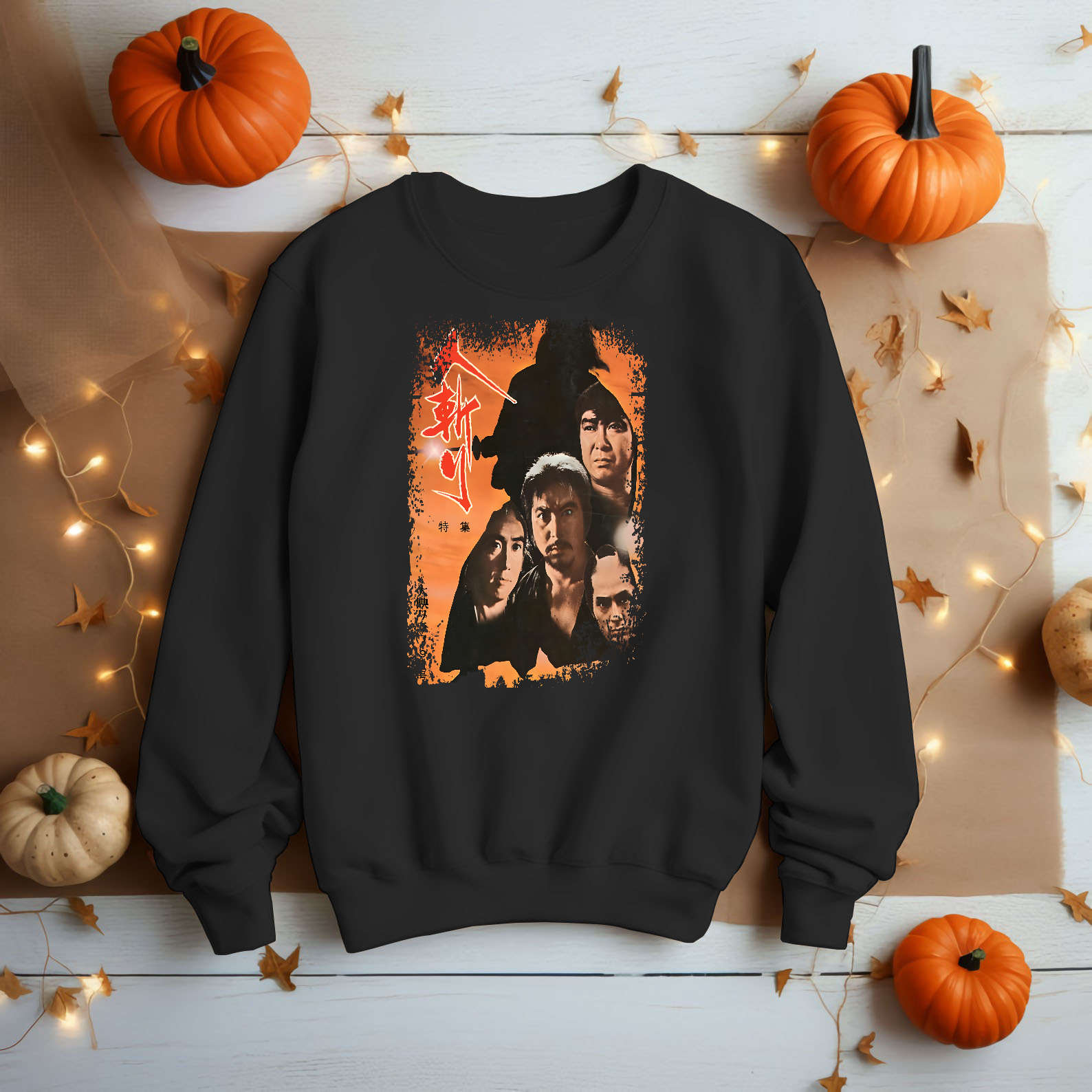Hitokiri - Japanese Movie Poster Inspired Unisex Black Shirt