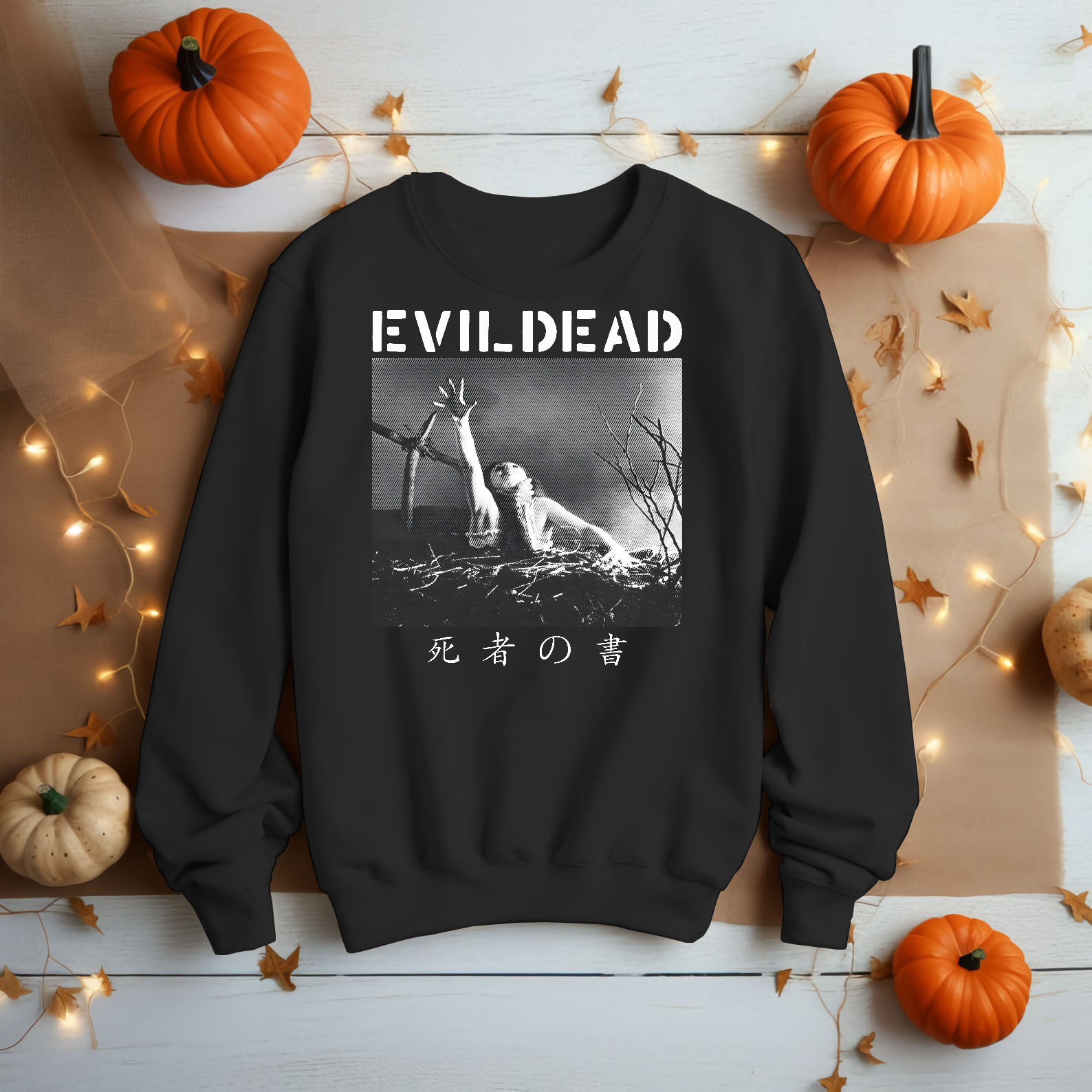 Evil Dead Shirt, Book of the Drop Dead - Tee Shirt, Unisex Tee