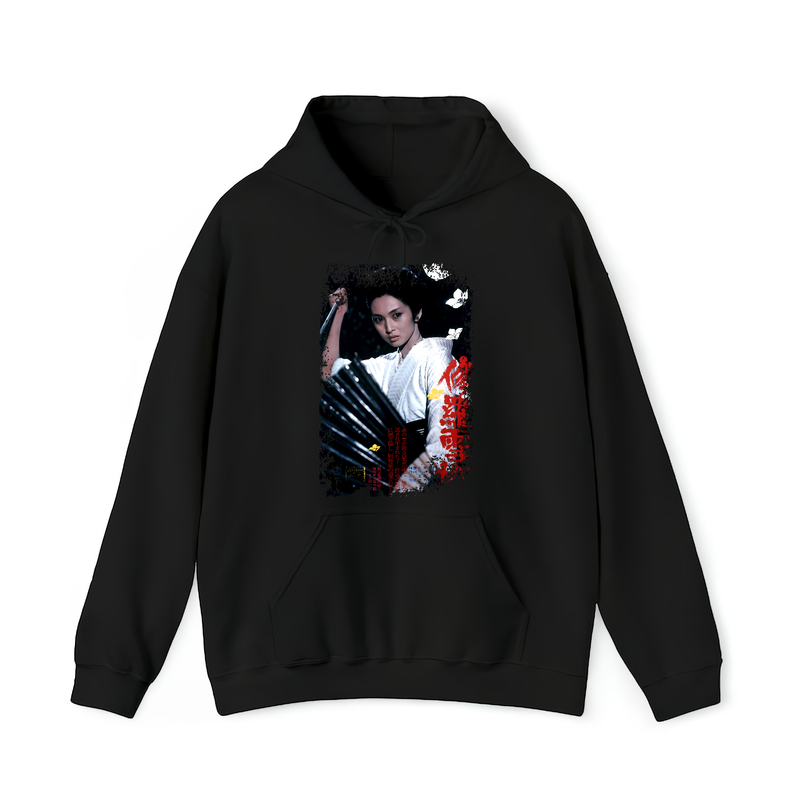 Lady Snowblood - Japanese Movie Poster Inspired Unisex Black Shirt