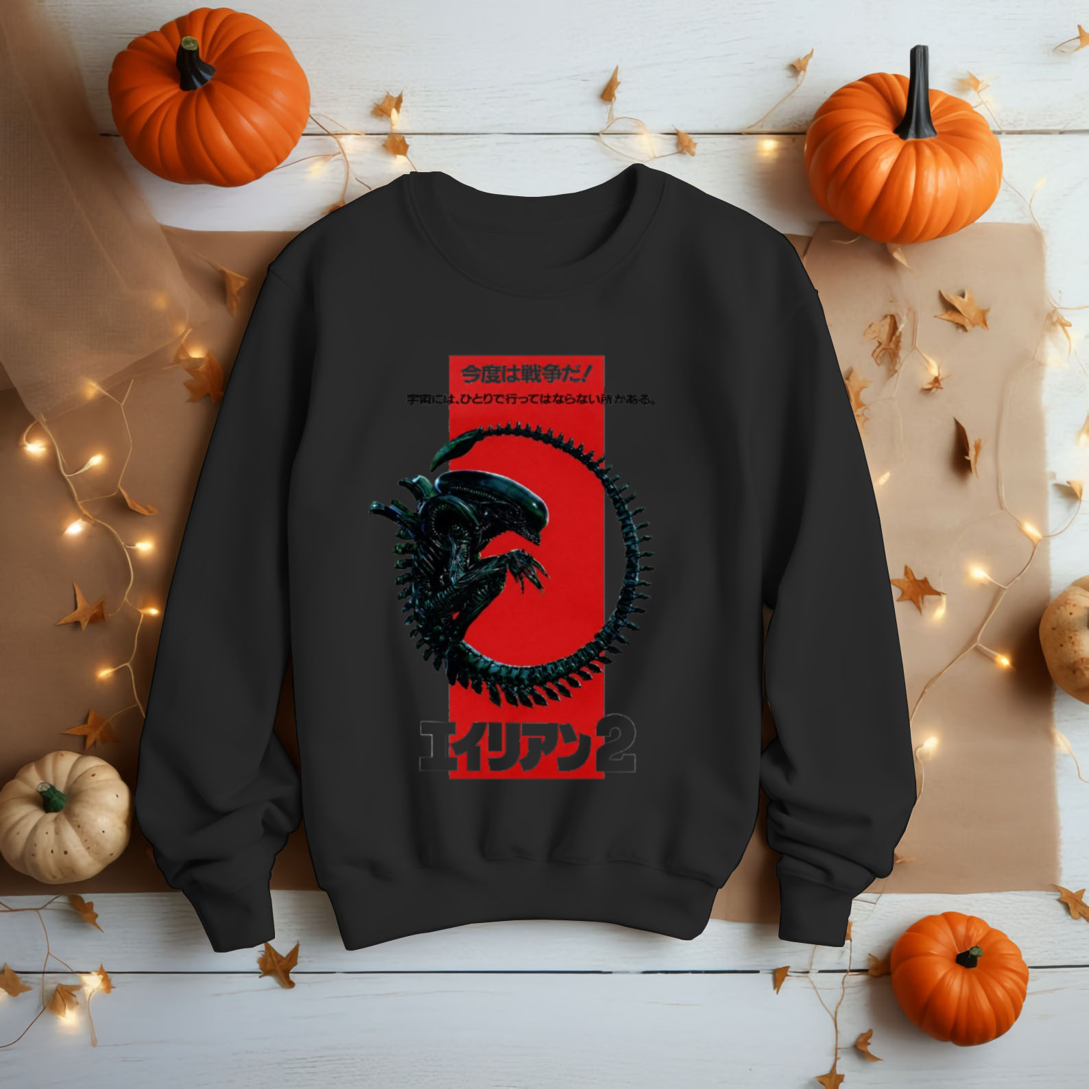 Alien Xenomorph Shirt Japanese Poster Style Sci-Fi Horror Tee Aliens 40th