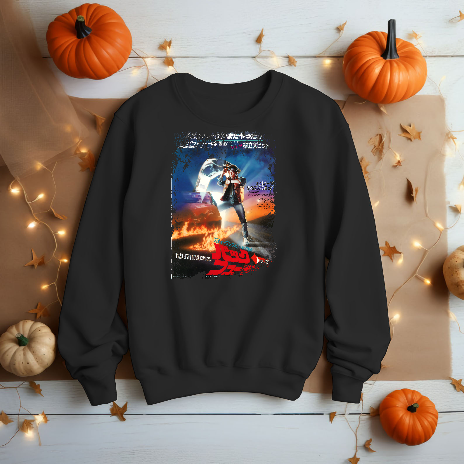 Back to the Future - Japanese Movie Poster Inspired Unisex Black Shirt
