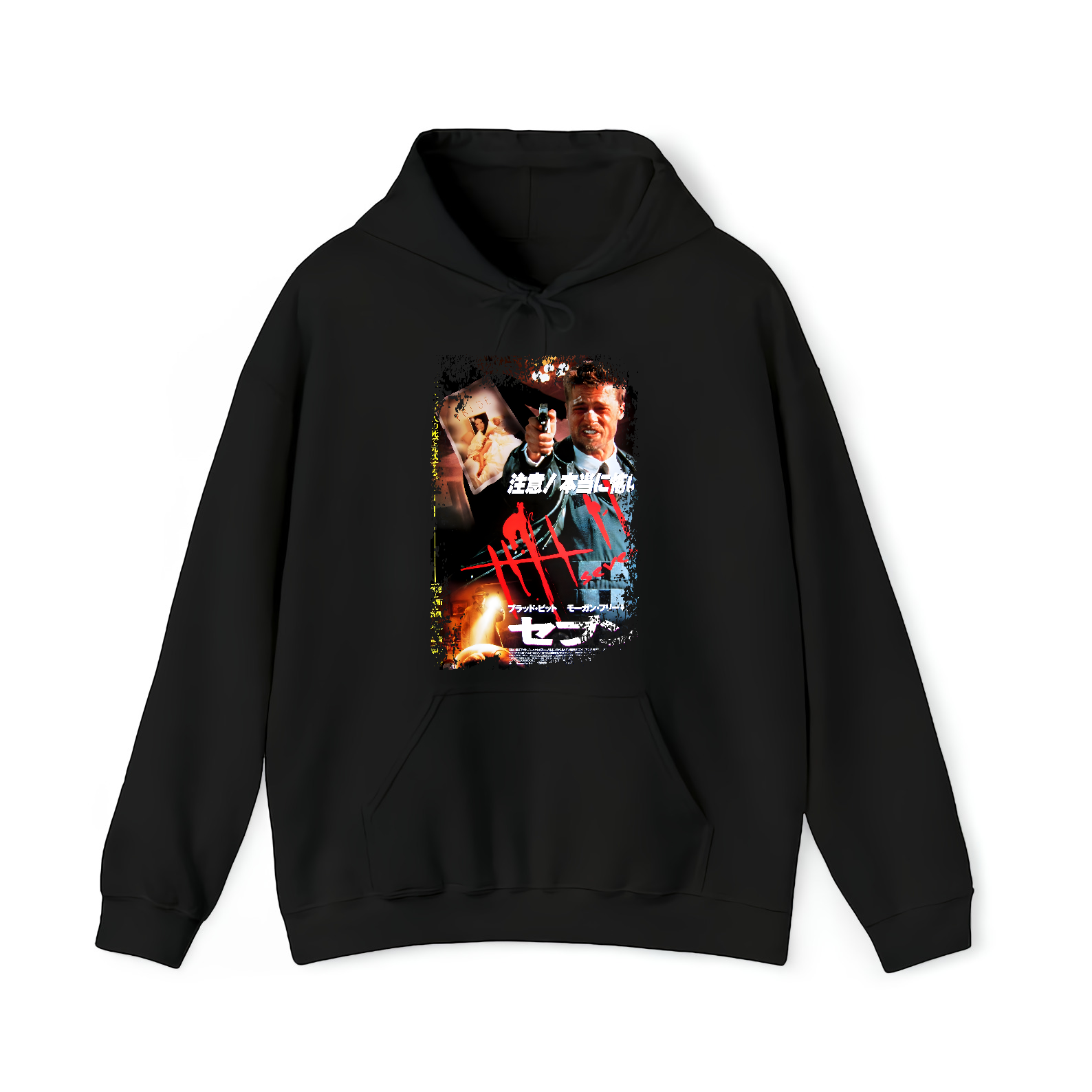 Seven - Japanese Movie Poster Inspired Unisex Black Shirt