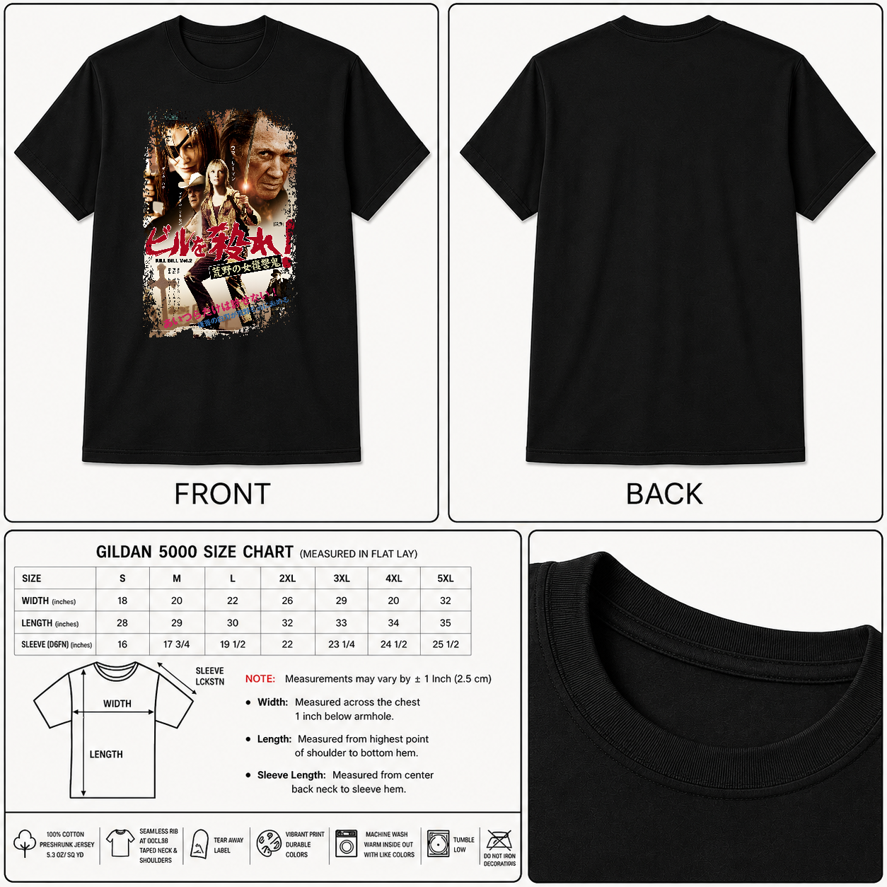 Kill Bill Vol.2 - Japanese Movie Poster Inspired Unisex Black Shirt