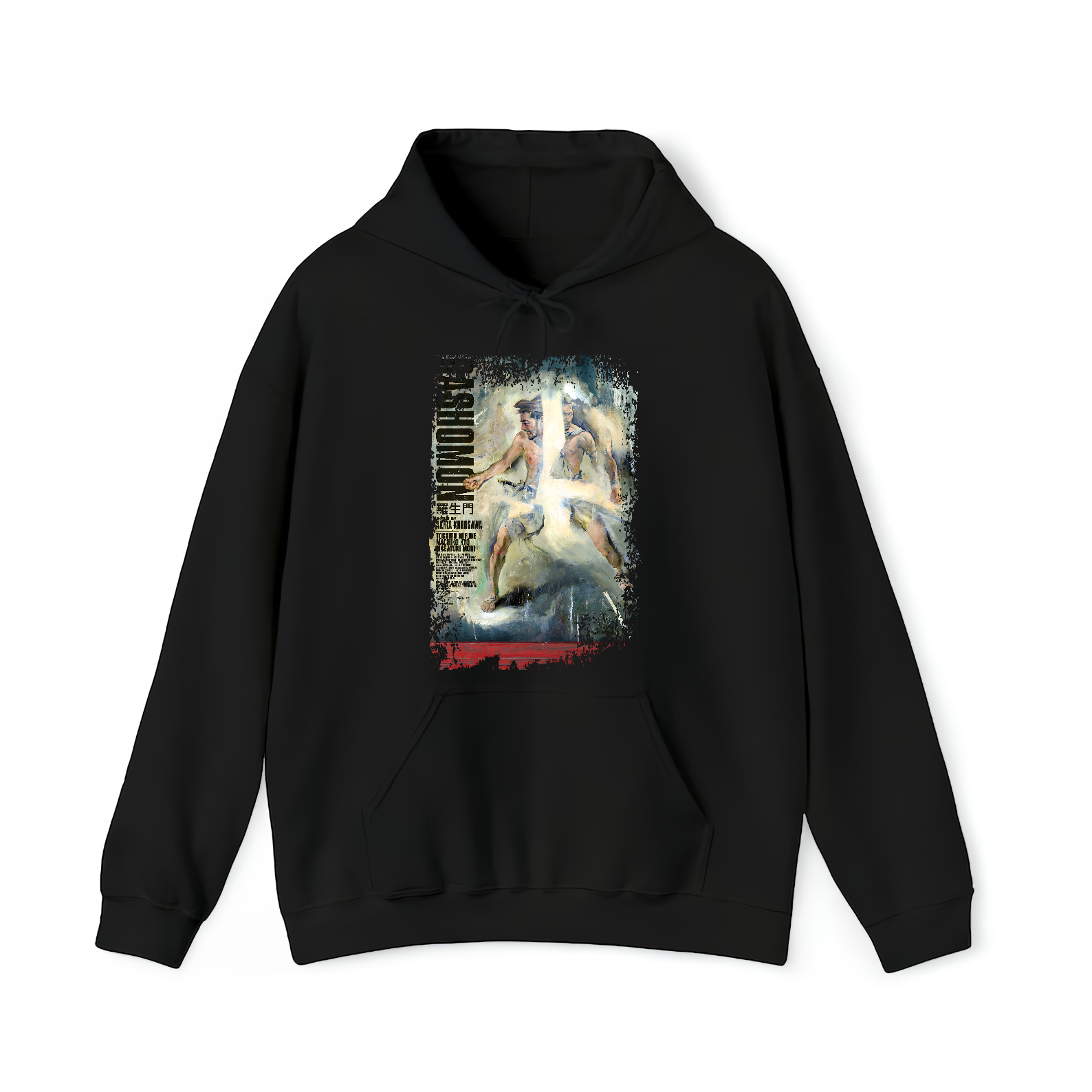 Rashomon - Japanese Movie Poster Inspired Unisex Black Shirt