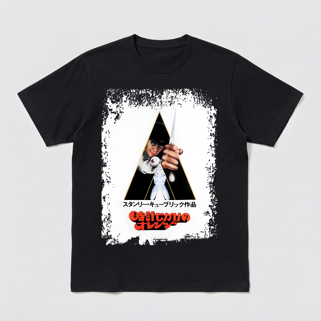 A Clockwork Orange - Japanese Movie Poster Inspired Unisex Black Shirt