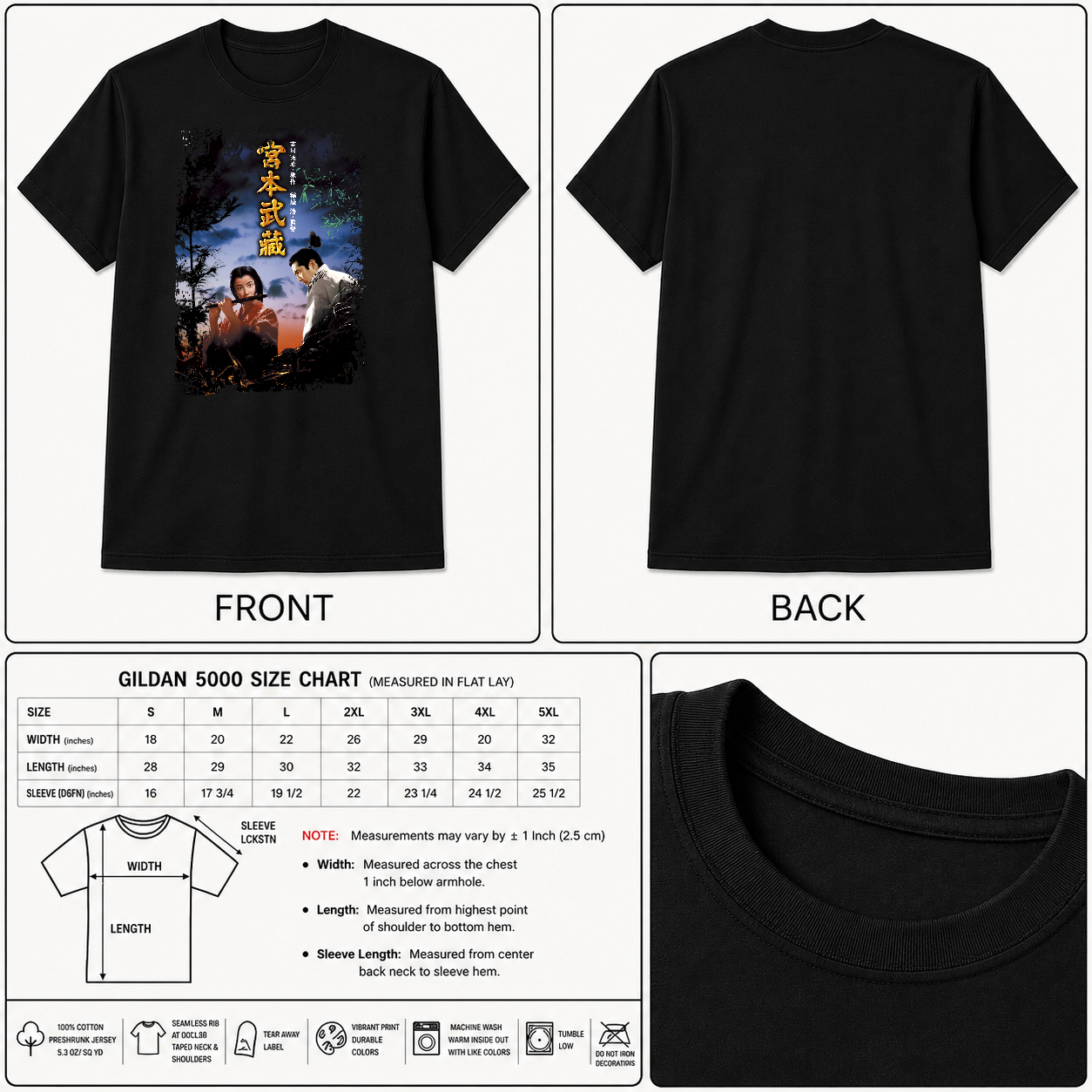 Samurai I - Musashi Miyamo - Japanese Movie Poster Inspired Unisex Black Shirt