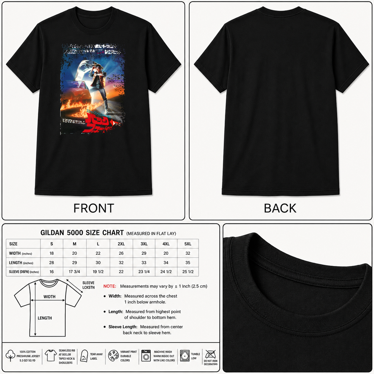 Back to the Future - Japanese Movie Poster Inspired Unisex Black Shirt