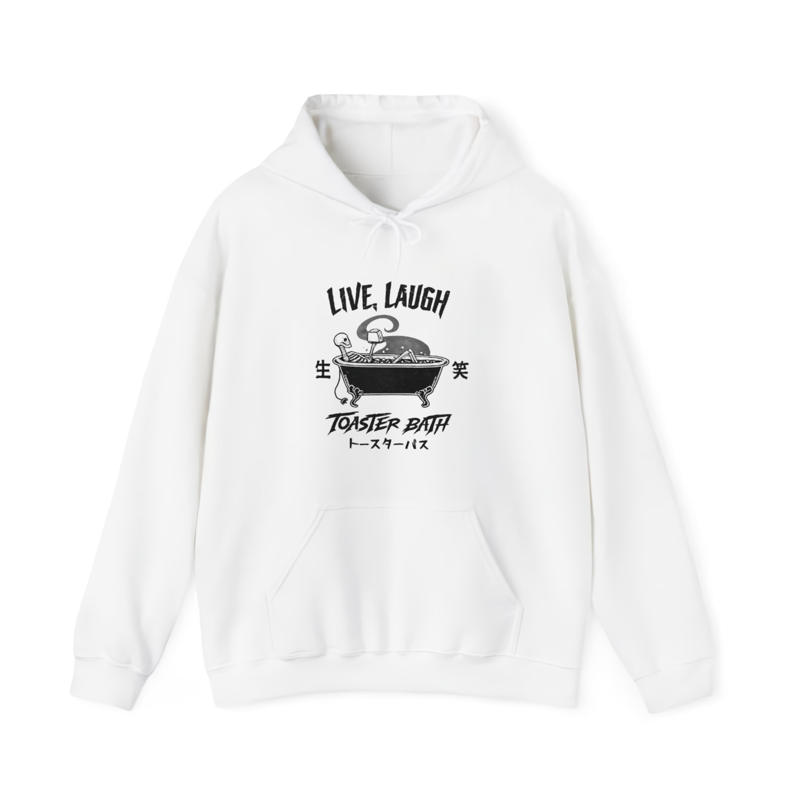 Live Laugh Toaster Bath Shirt Unisex Skeleton Funny Dark Humour Sarcastic Retro