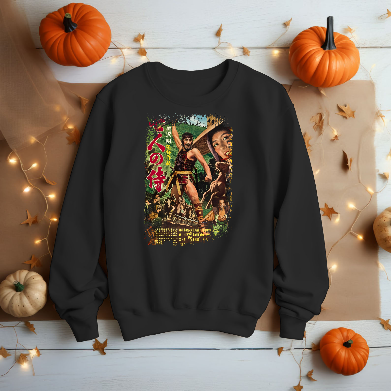 Seven Samurai - Japanese Movie Poster Inspired Unisex Black Shirt