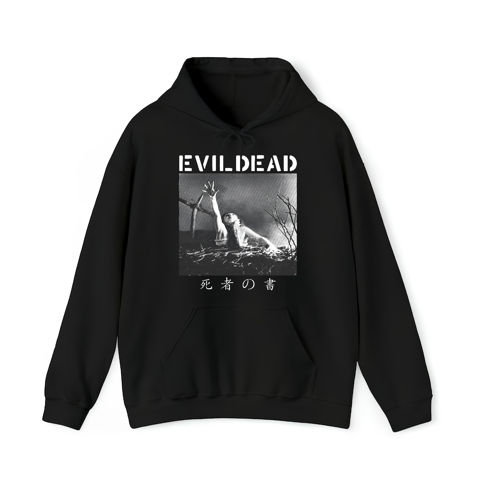 Evil Dead Shirt, Book of the Drop Dead - Tee Shirt, Unisex Tee