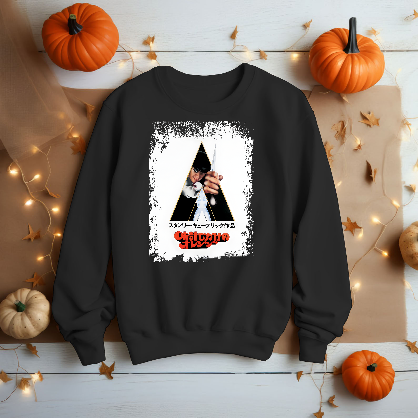 A Clockwork Orange - Japanese Movie Poster Inspired Unisex Black Shirt