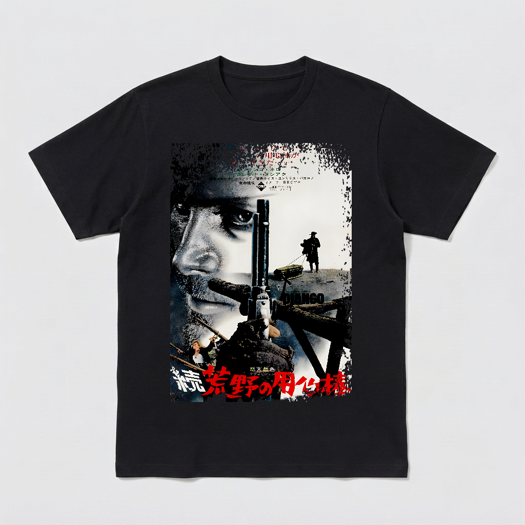 Django (1966) - Japanese Movie Poster Inspired Unisex Black Shirt