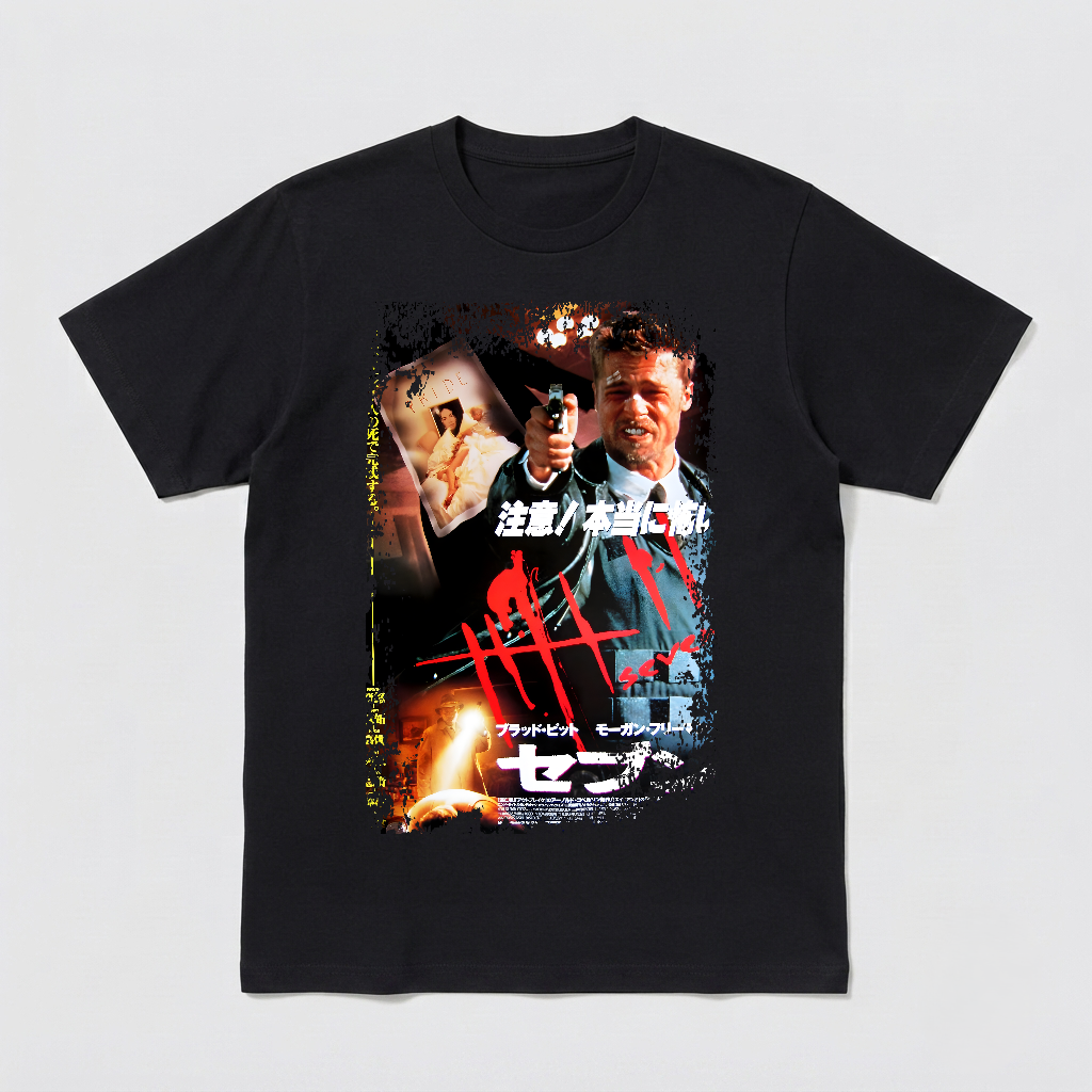 Seven - Japanese Movie Poster Inspired Unisex Black Shirt